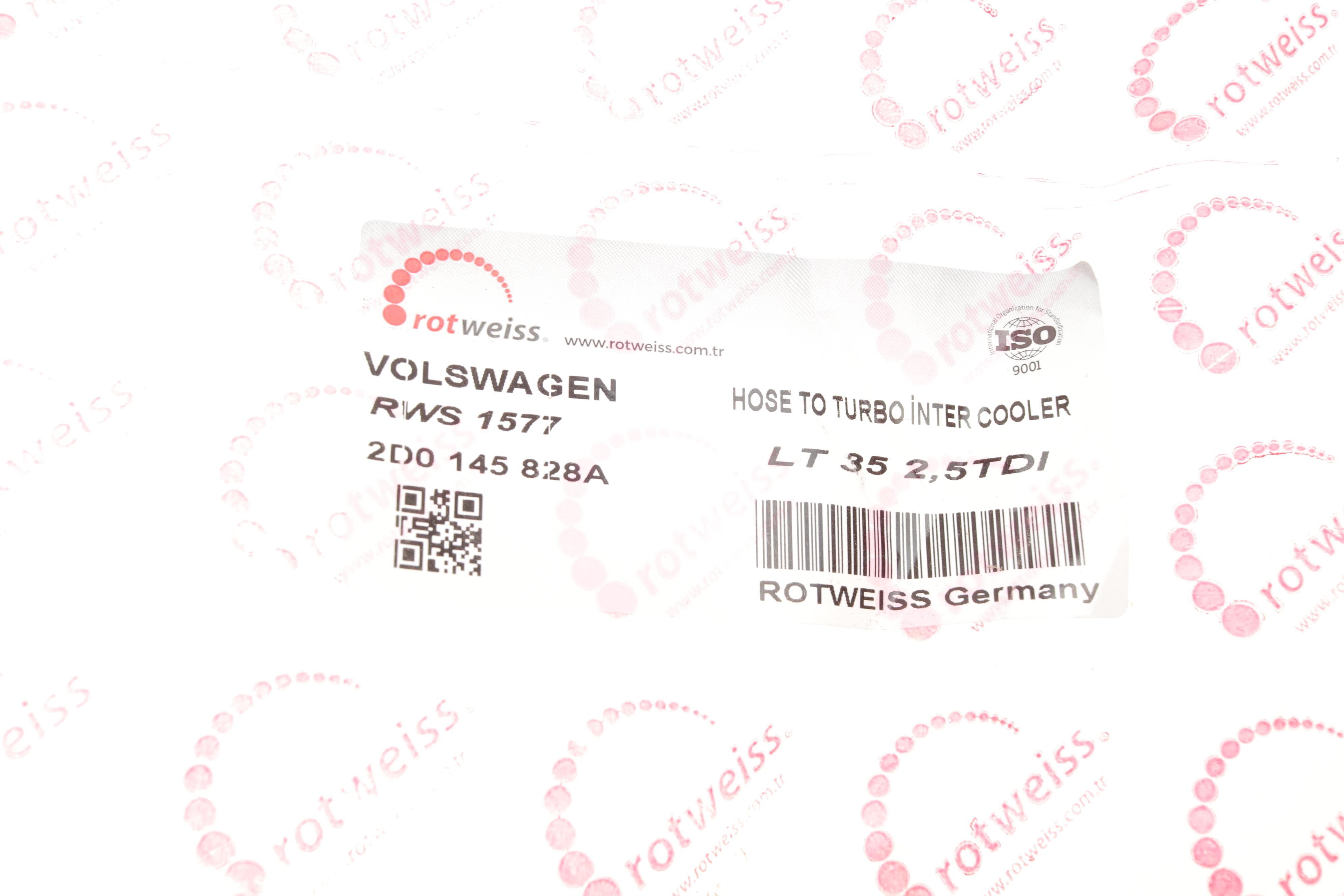 Патрубок інтеркулера (нижній) VW LT 2.5TDI 96-06