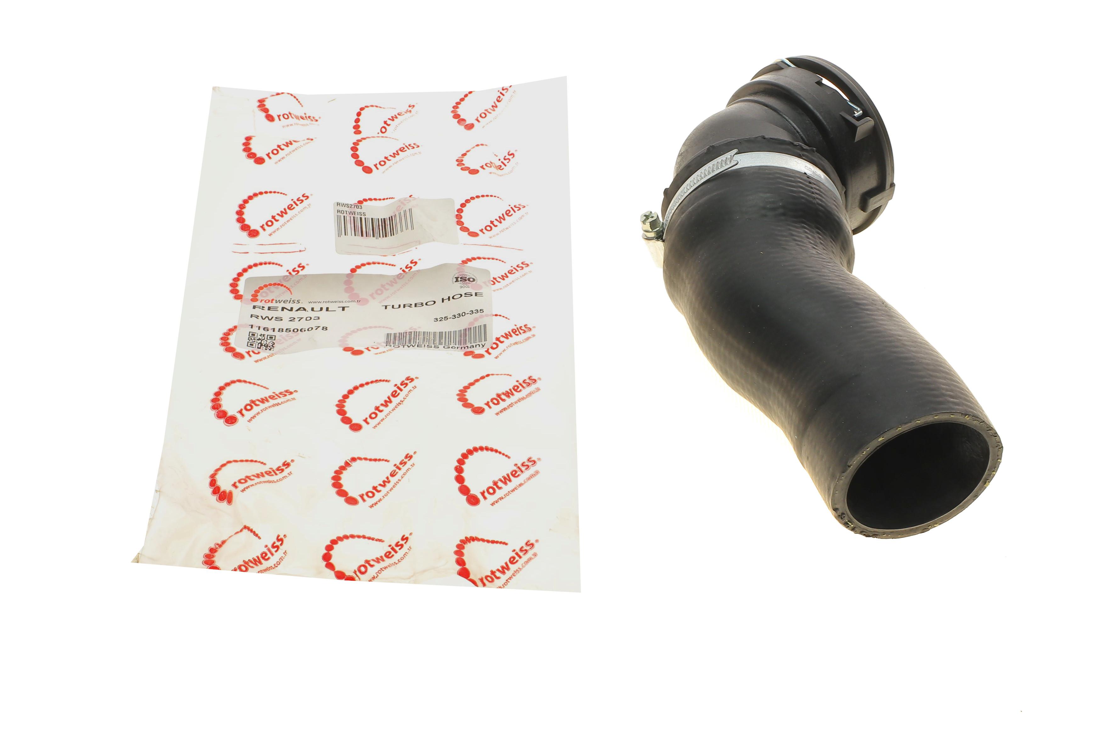 Патрубок інтеркулера BMW 3 (E90) 05-11 M57