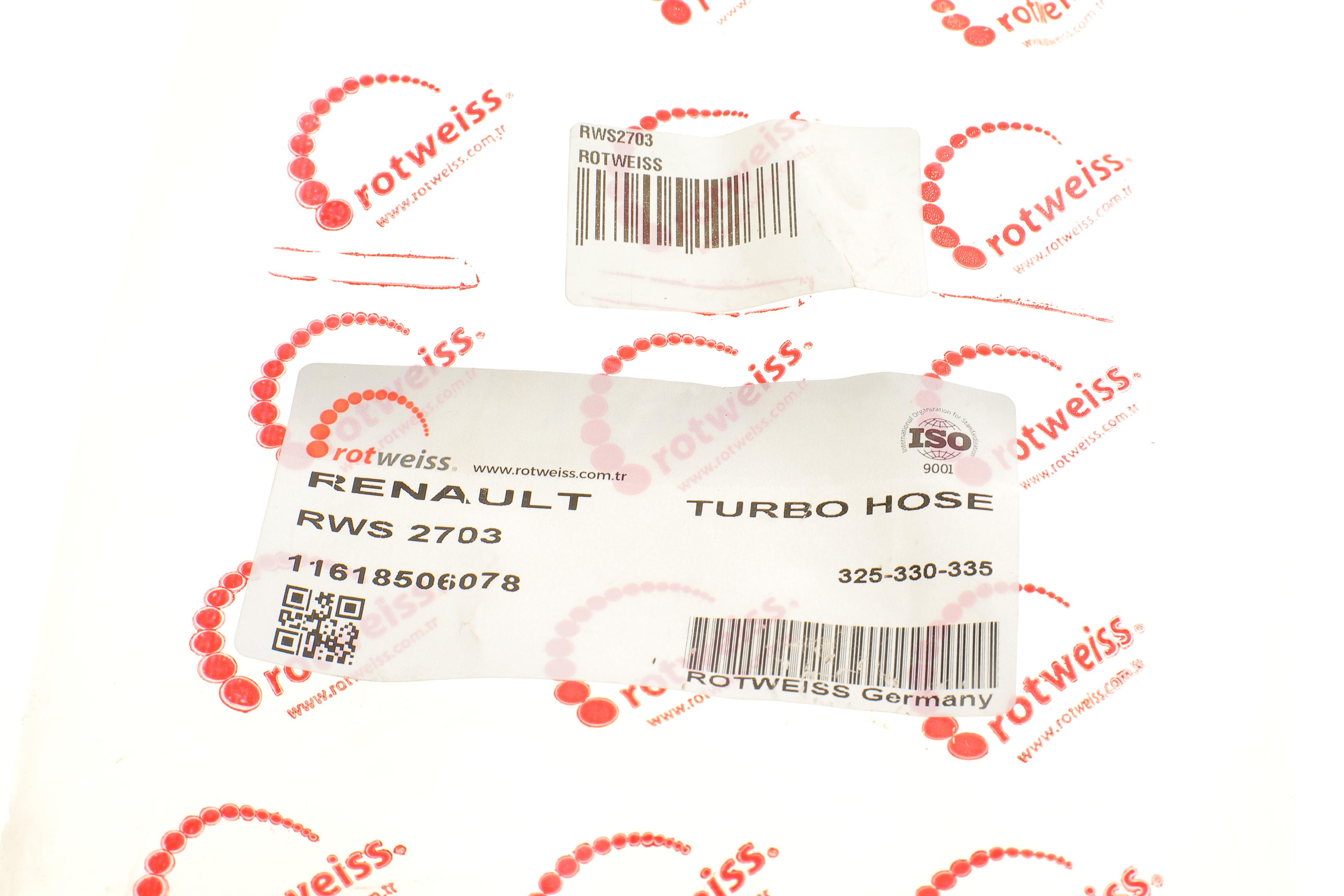 Патрубок інтеркулера BMW 3 (E90) 05-11 M57