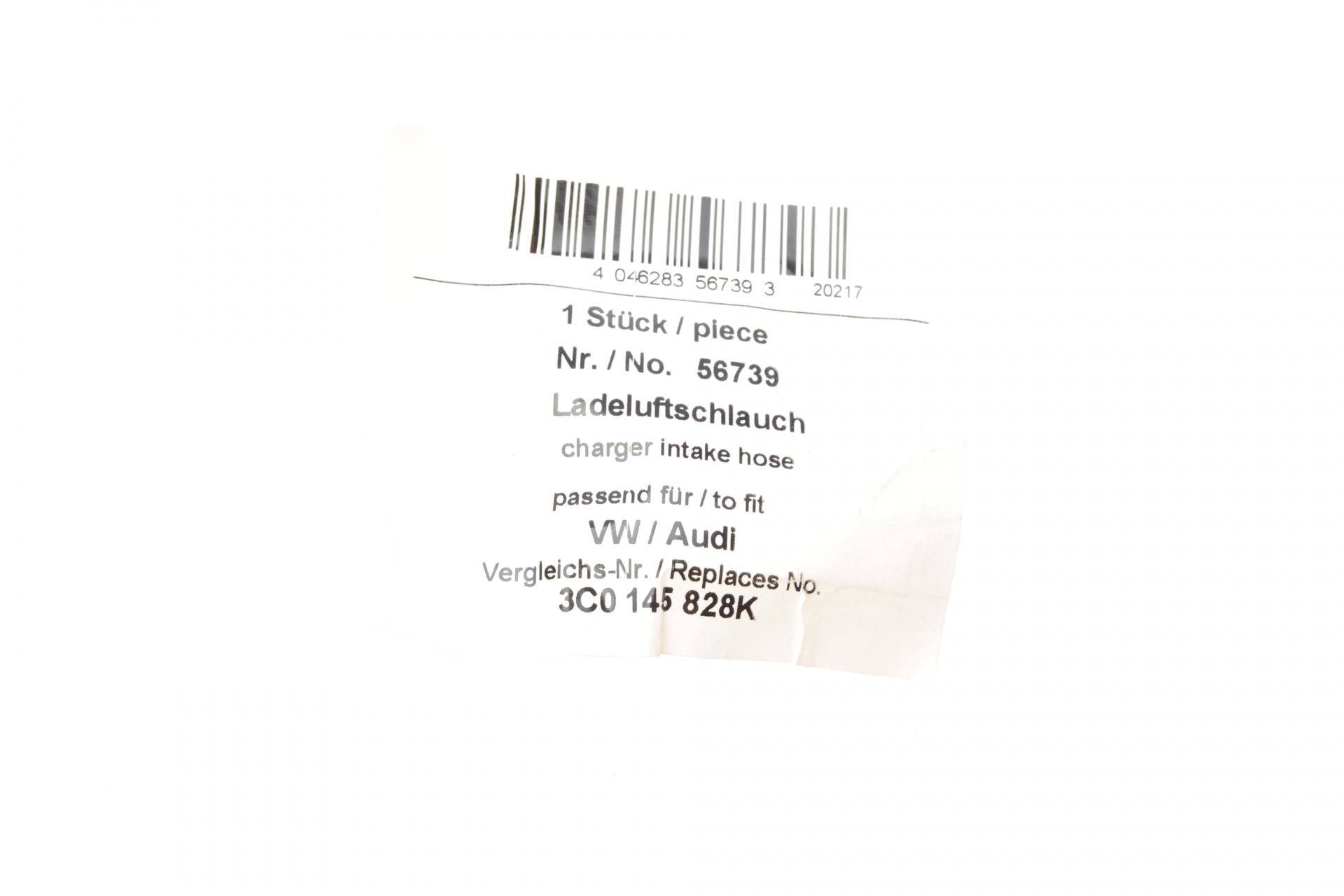 Патрубок інтеркулера VW Caddy 1.9/2.0TDI 04-15