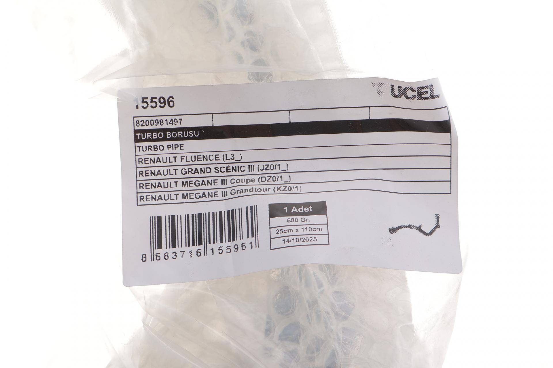 Патрубок інтеркулера Renault Fluence/ Scenic III/Megane III 1.5dCi