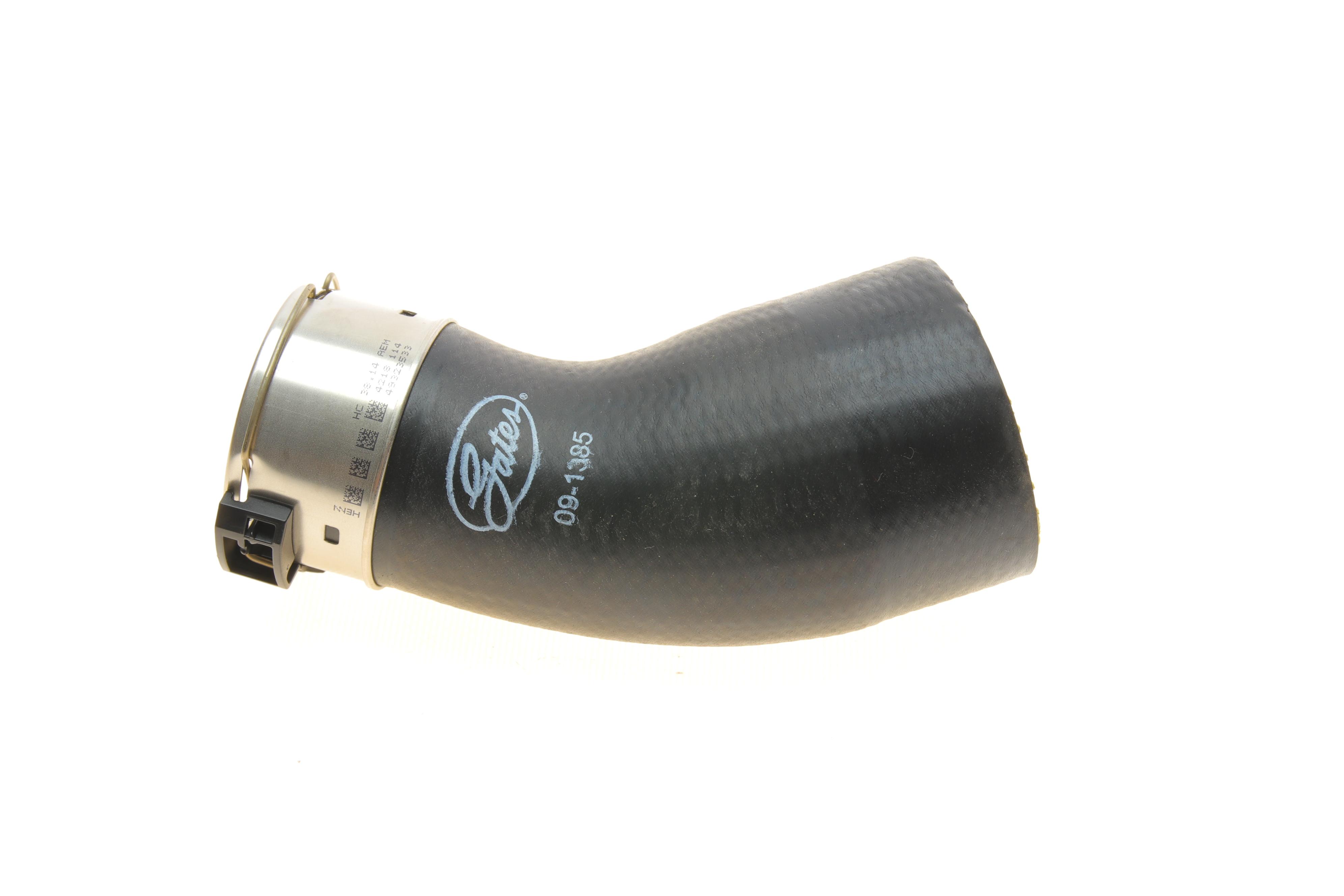 Патрубок інтеркулера BMW 1 (F40)/2 (F44-F46)/X1 (F48)/X2 (F39) 1.2-2.0D 13-