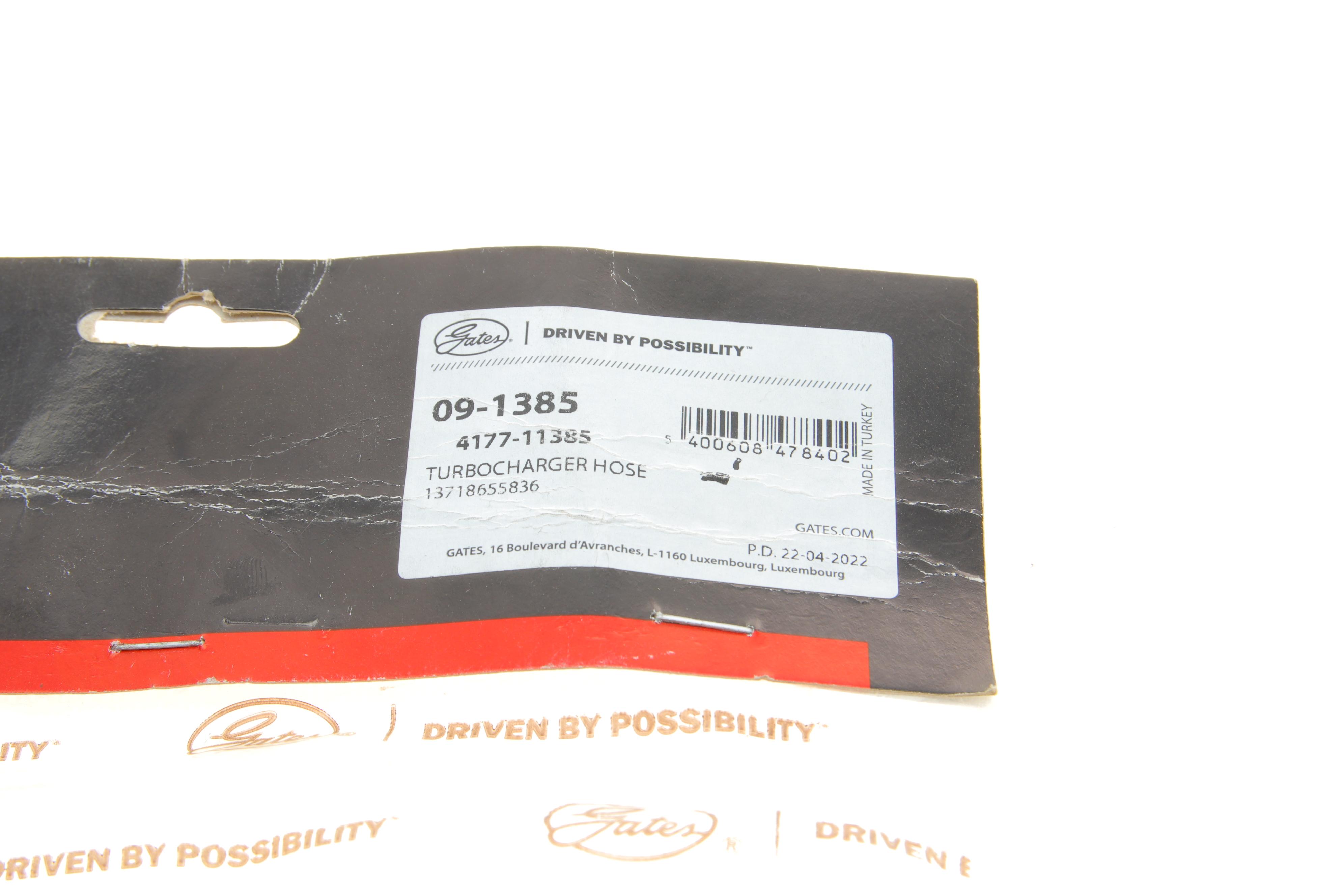 Патрубок інтеркулера BMW 1 (F40)/2 (F44-F46)/X1 (F48)/X2 (F39) 1.2-2.0D 13-