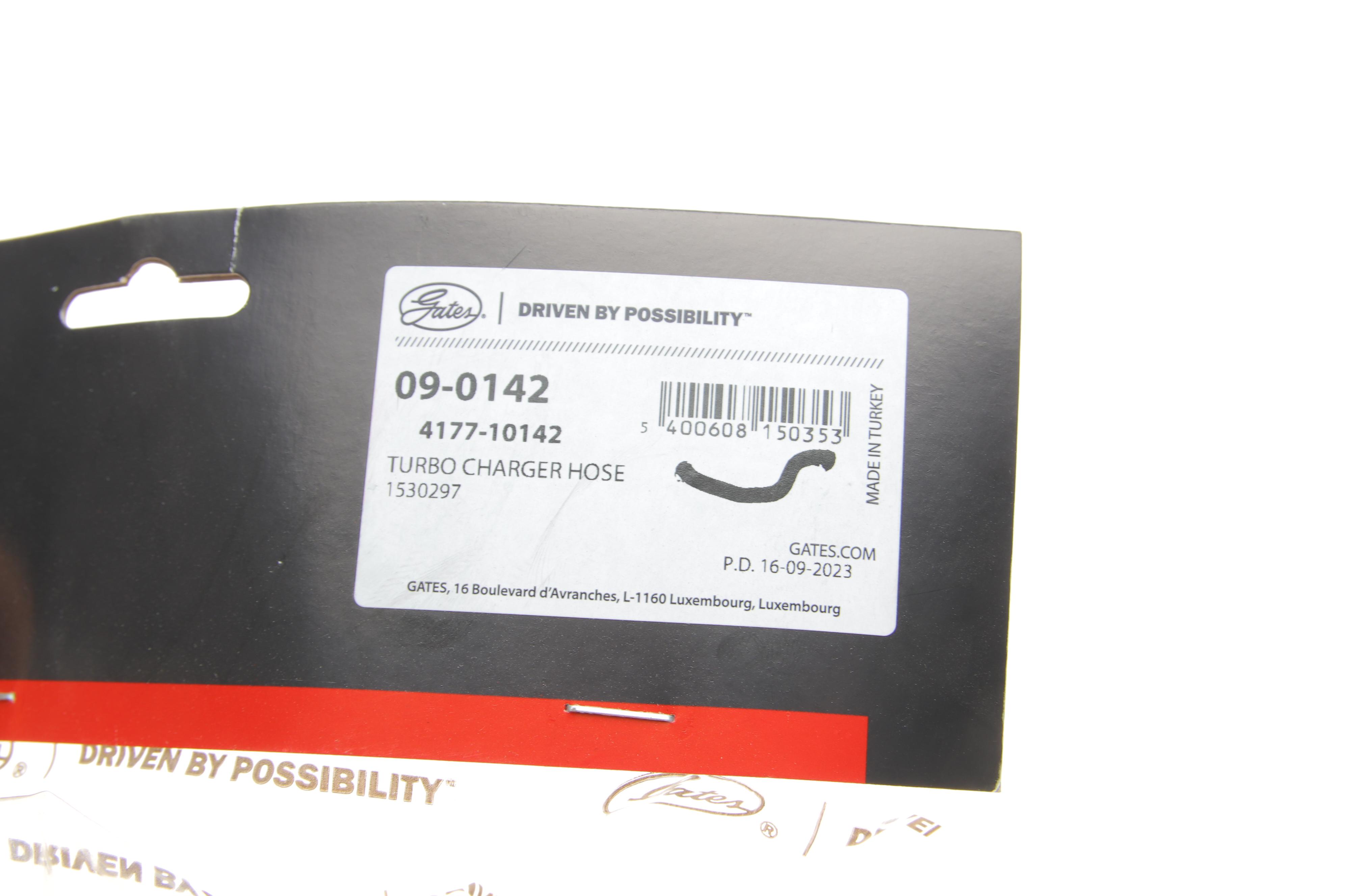 Патрубок інтеркулера (R) Ford Focus II 2.0TDCi 03-12