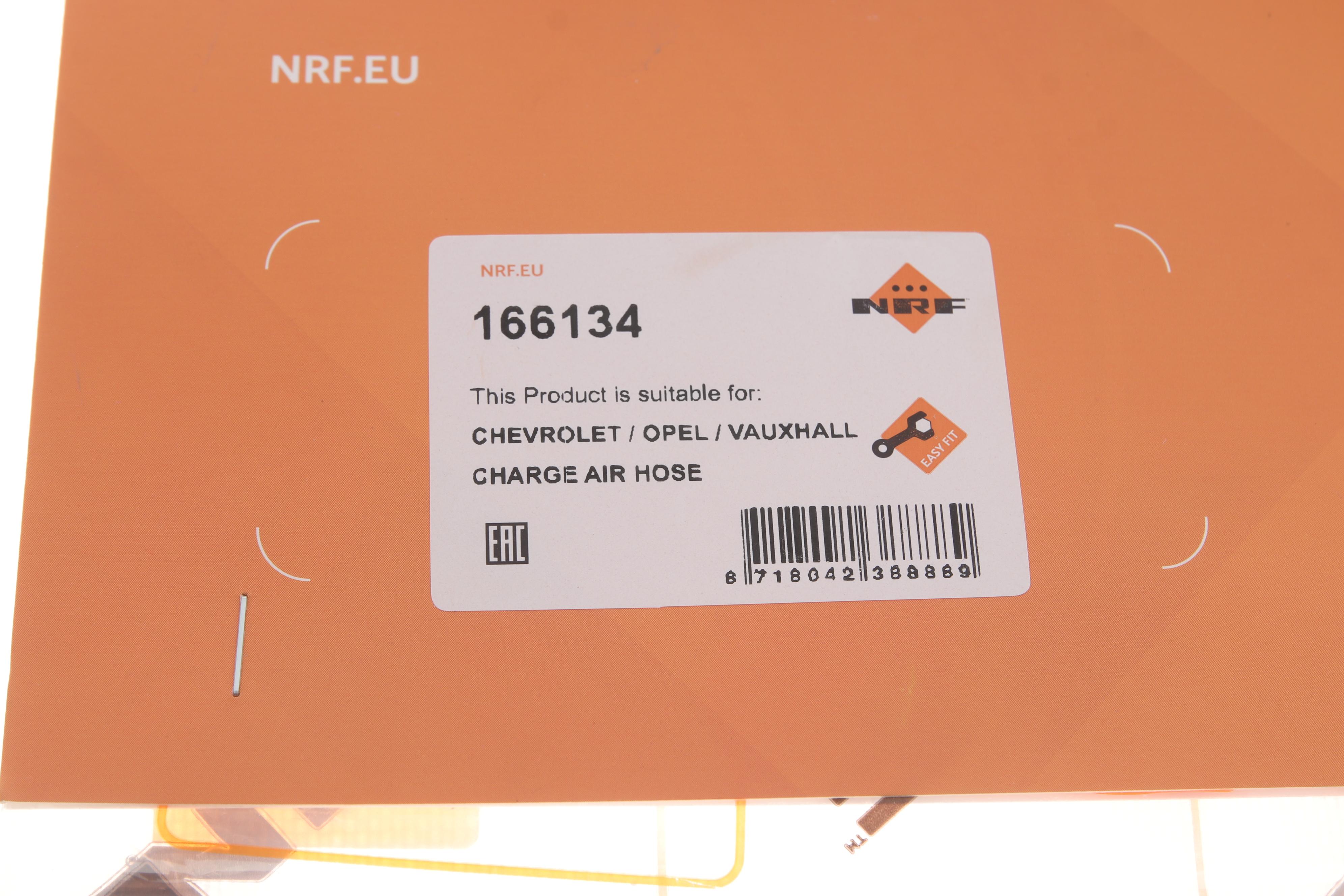 Патрубок інтеркулера Chevrolet Captiva/Opel Antara A 2.0 D 06-