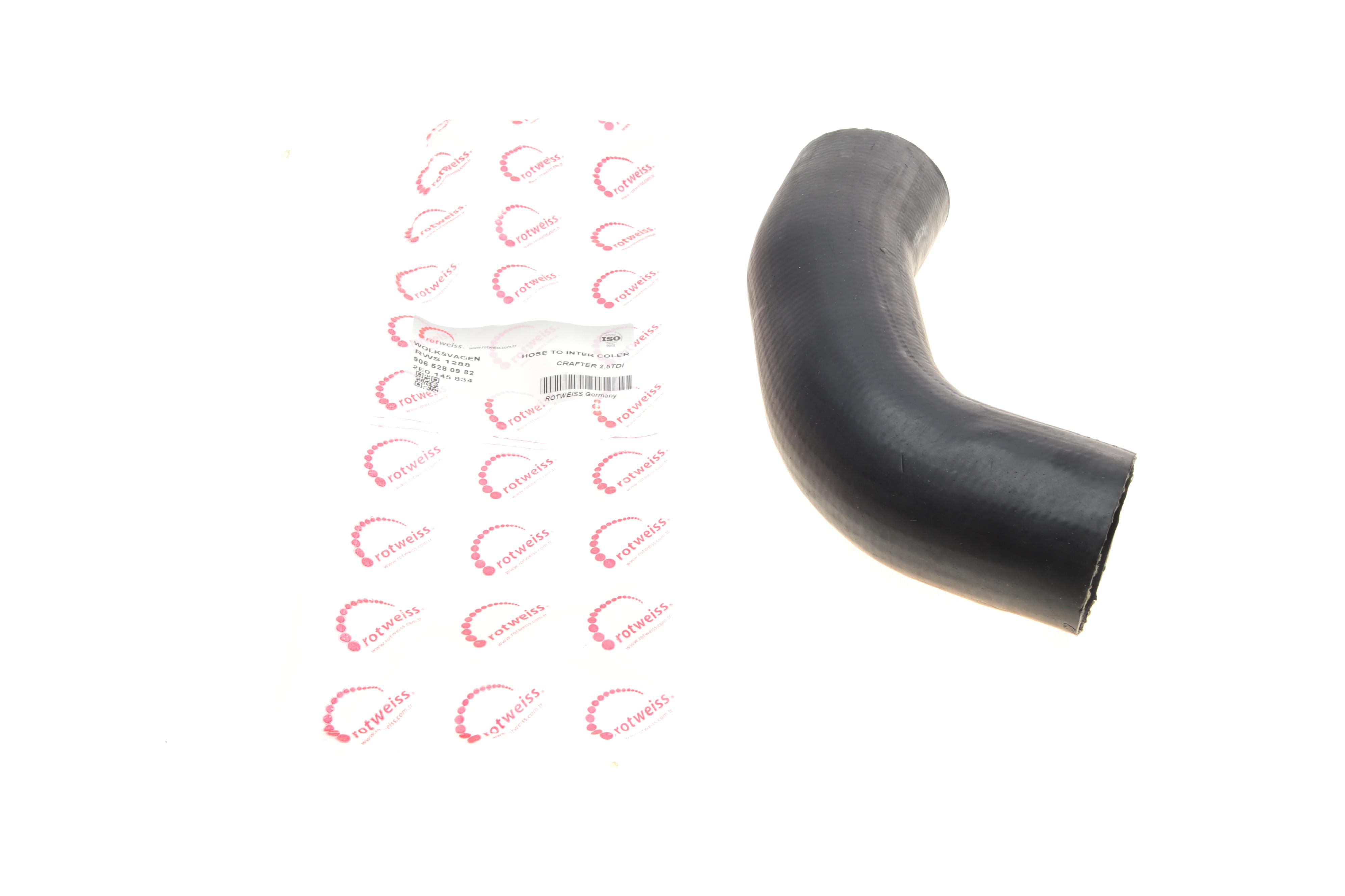 Патрубок інтеркулера VW Crafter 2,5TDI 06-13 (65-120kw) (на турбіну)