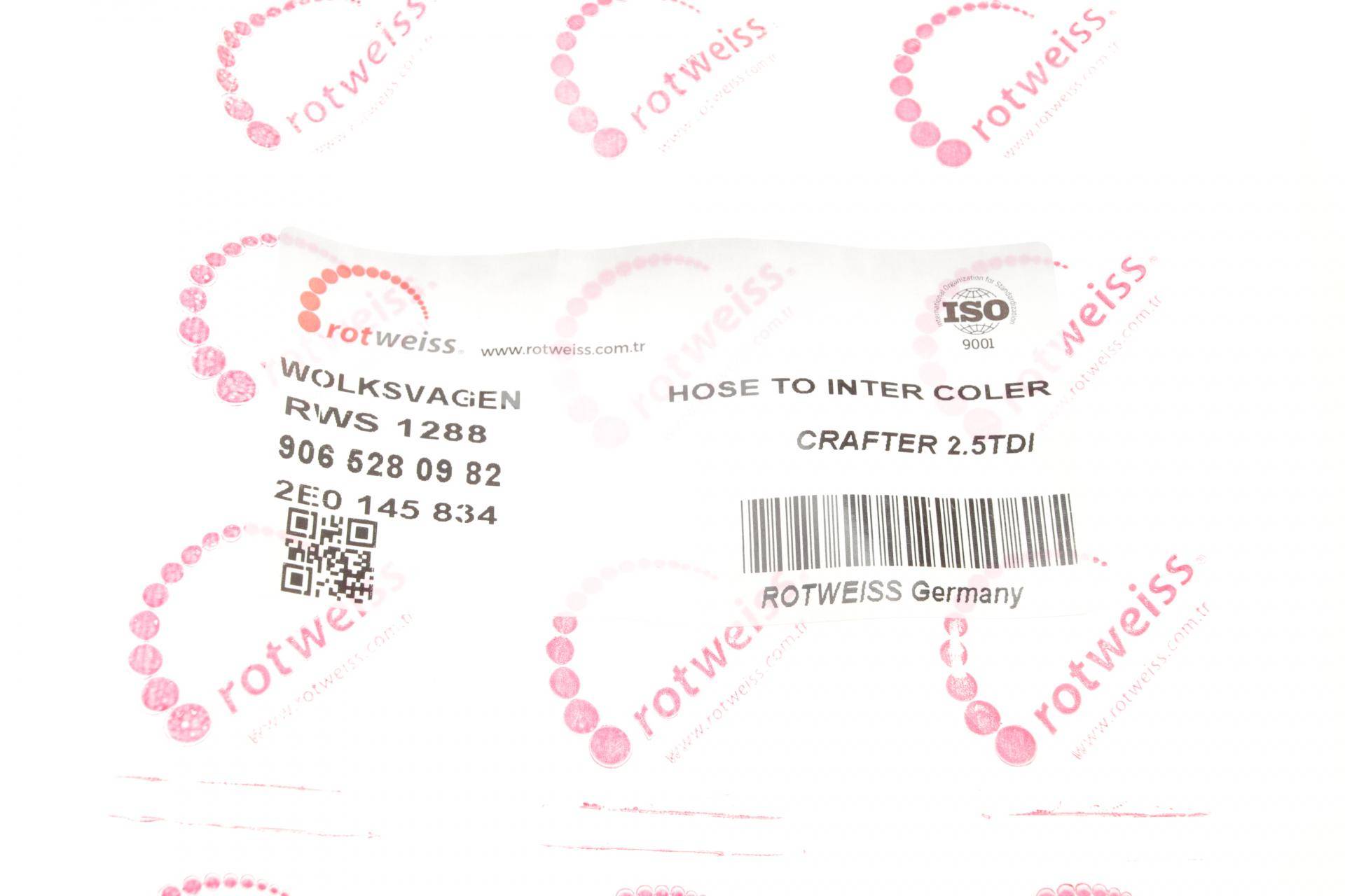 Патрубок інтеркулера VW Crafter 2,5TDI 06-13 (65-120kw) (на турбіну)