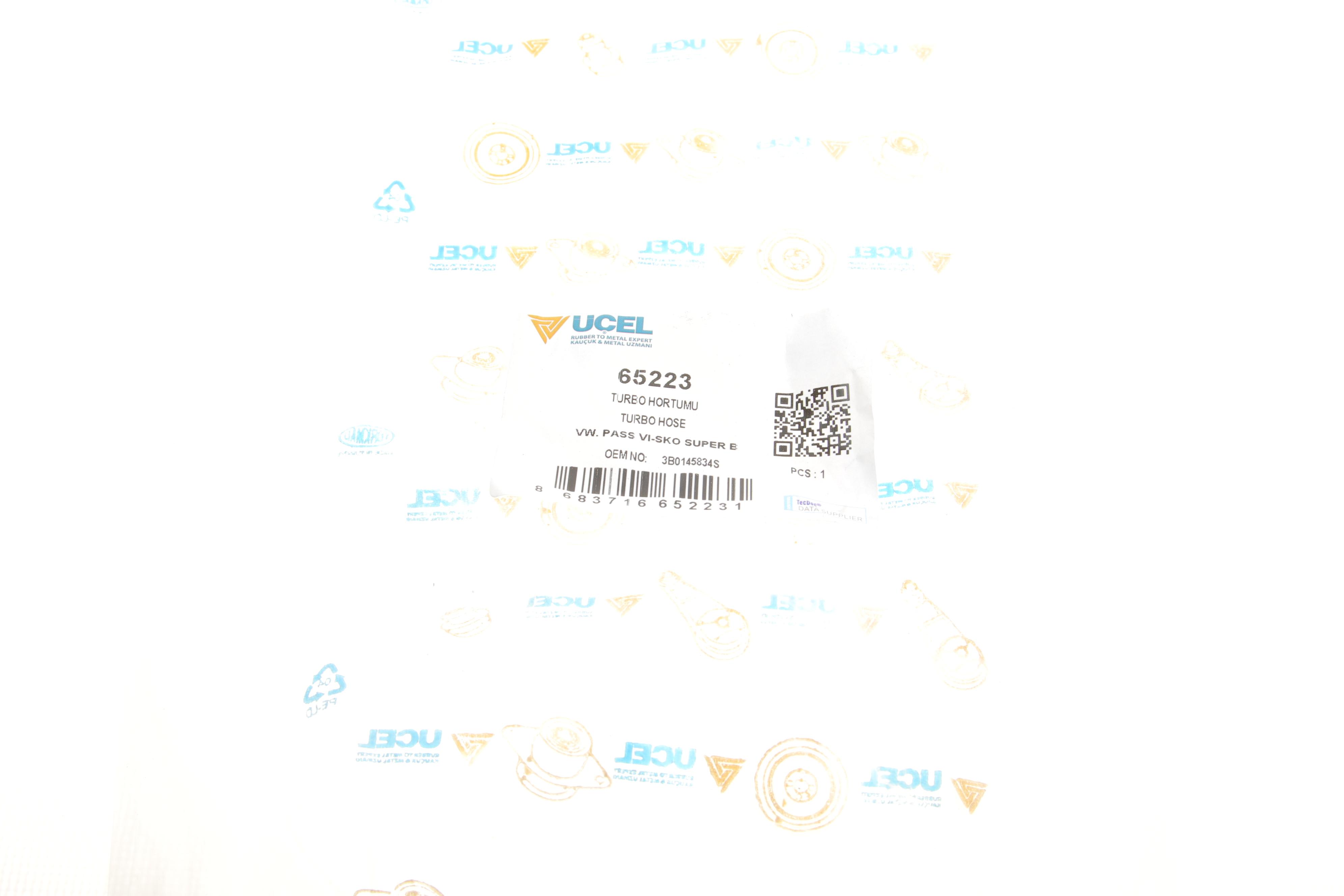 Патрубок інтеркулера VW Passat 1.8T 00-05