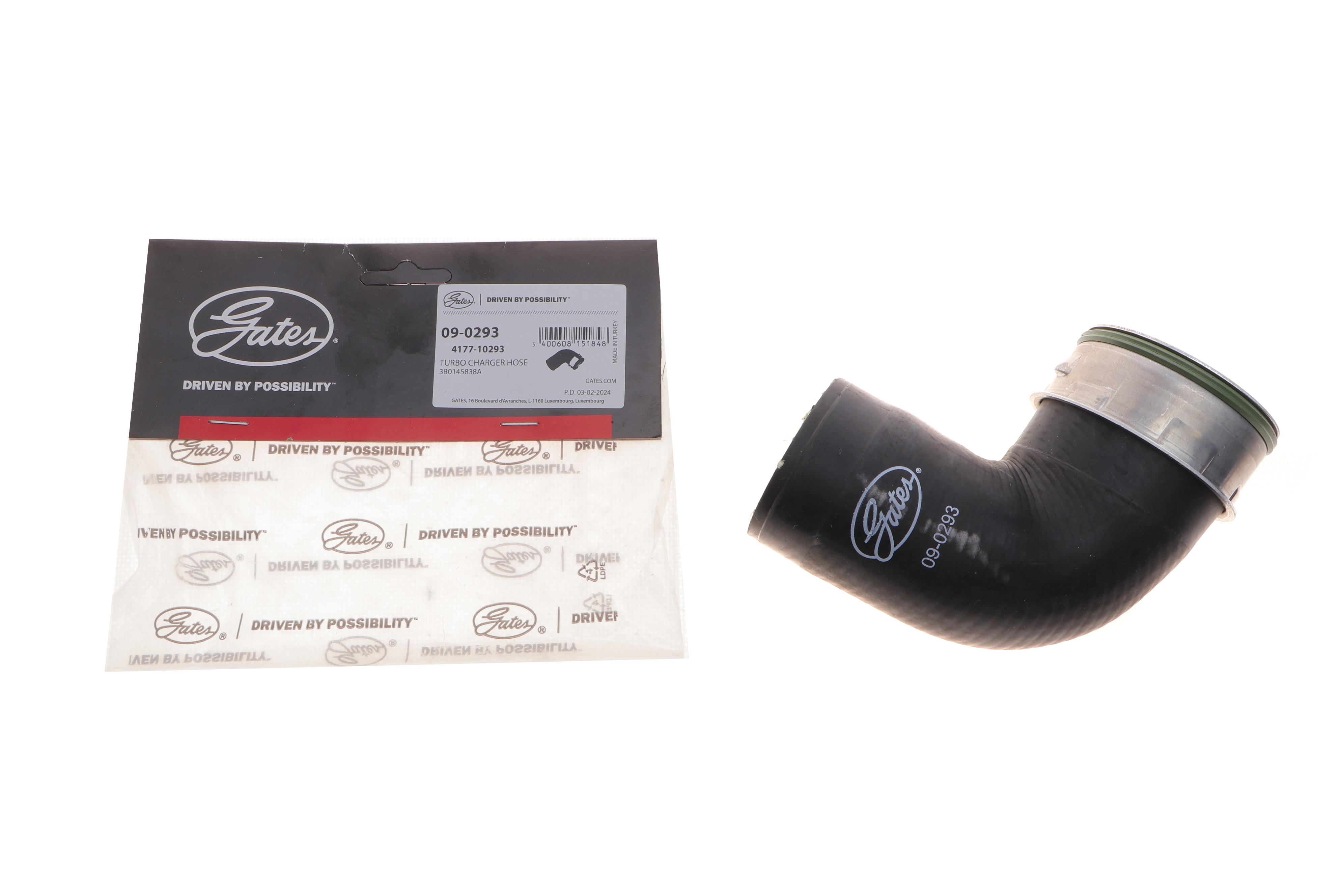 Патрубок турбіни Skoda Superb/Audi A4 1.9TDI/2.0TDI 04-15 (верхній)