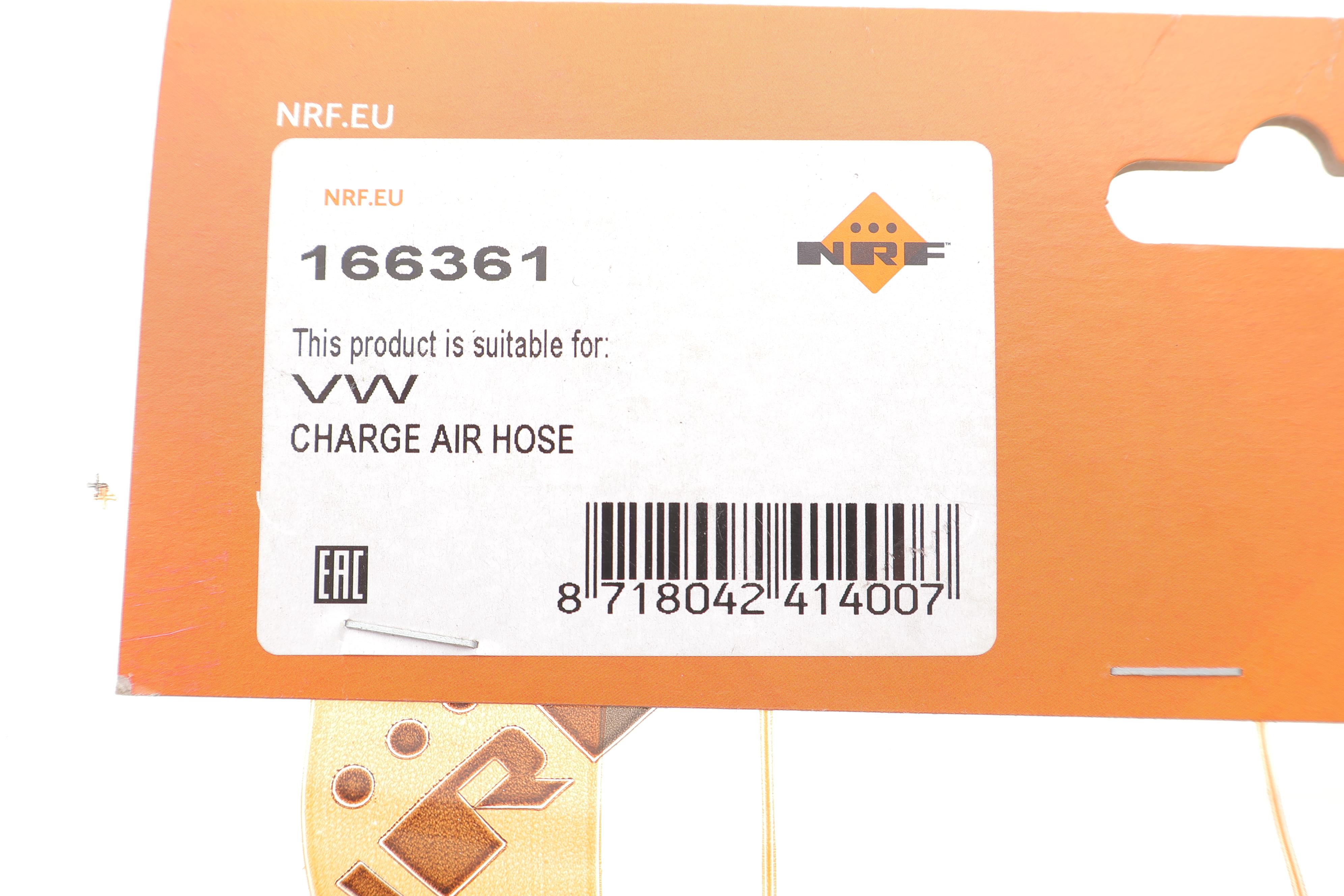 Патрубок інтеркулера VW LT 2.5TDI 96-