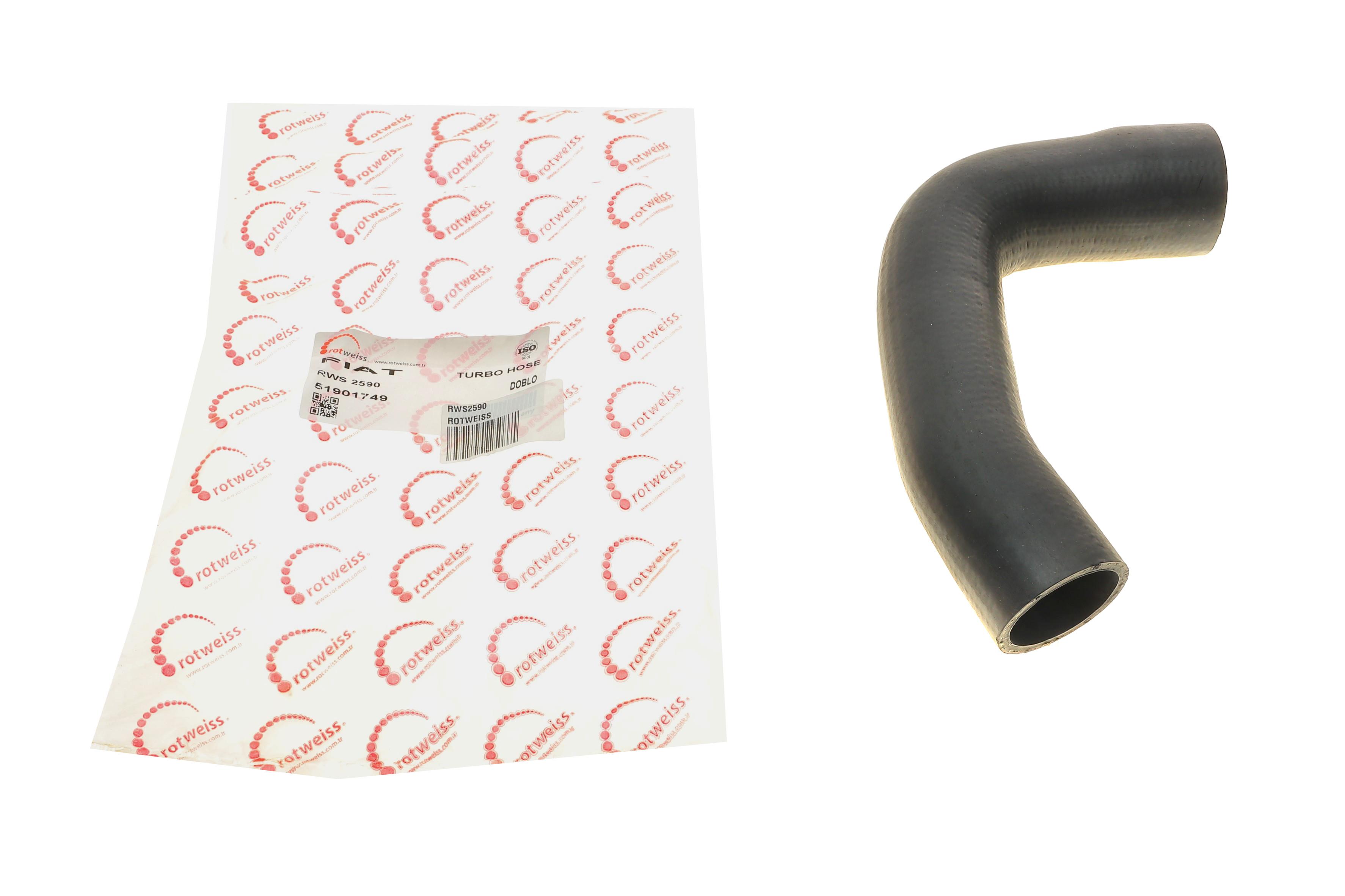 Патрубок інтеркулера Fiat Doblo 1.6/2.0 D Multijet 10-