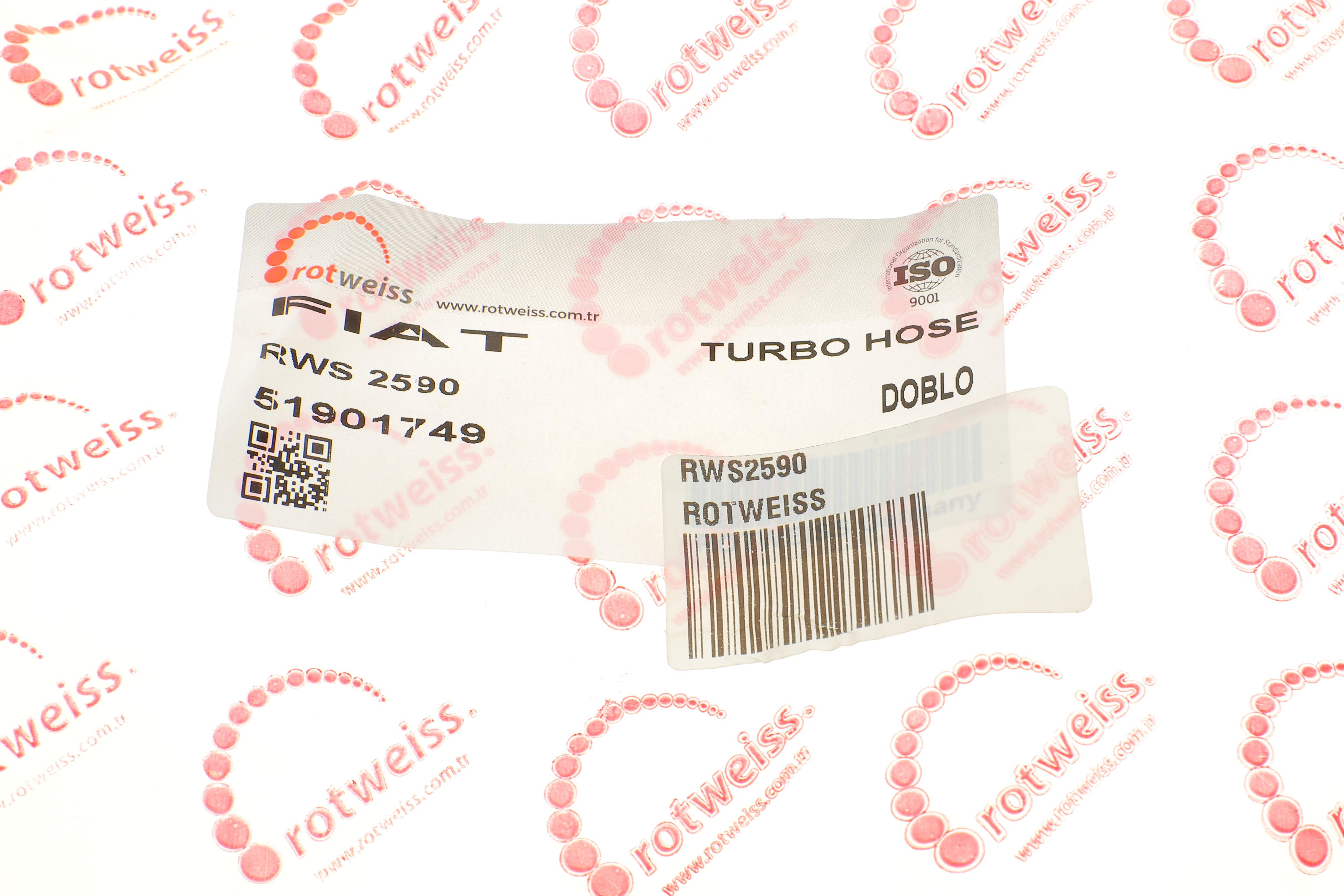 Патрубок інтеркулера Fiat Doblo 1.6/2.0 D Multijet 10-