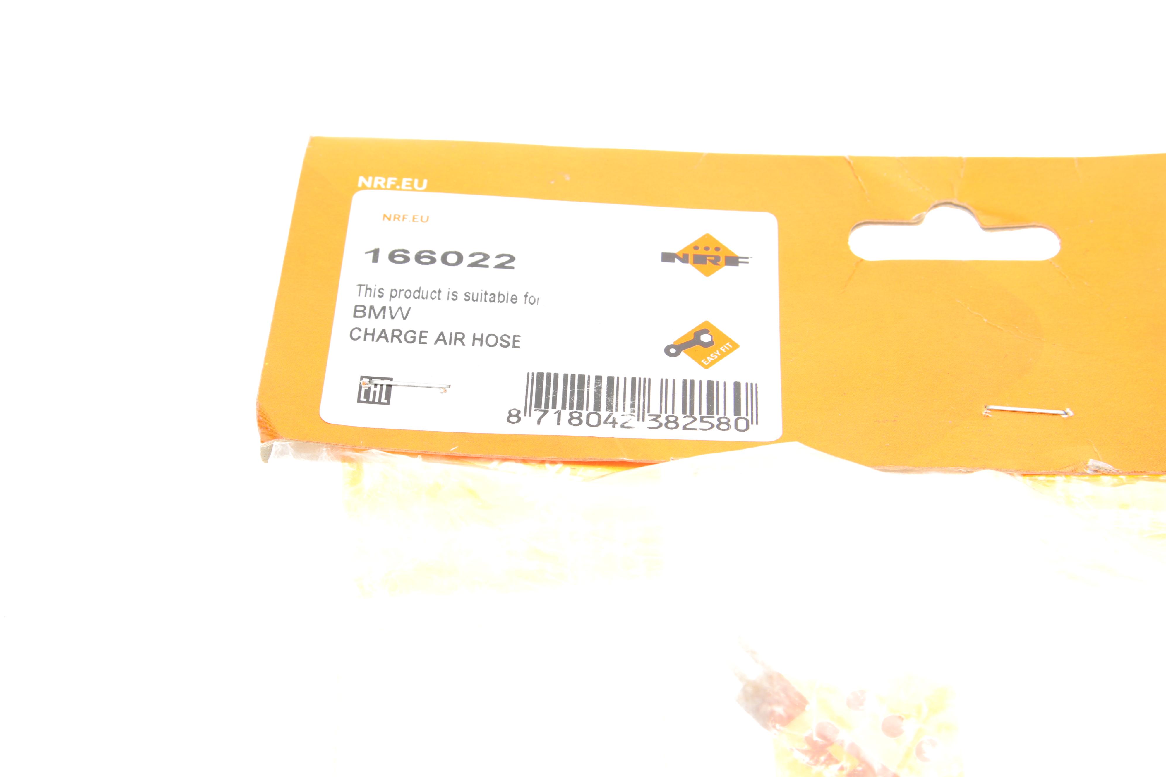 Патрубок інтеркулера BMW X3 E83) 2.0D 04-10 N47