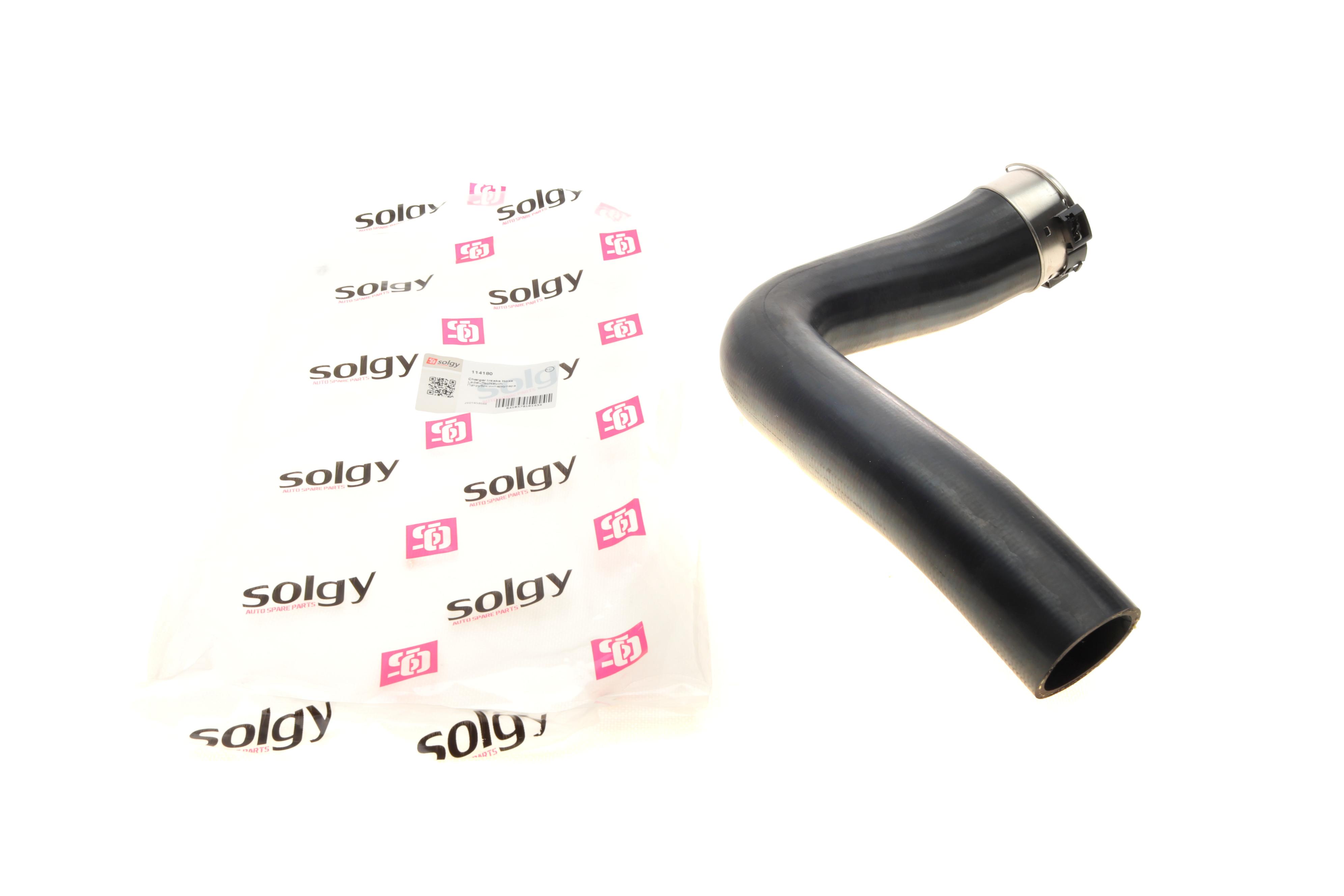 Патрубок інтеркулера VW Crafter 2.0 TDI 06-