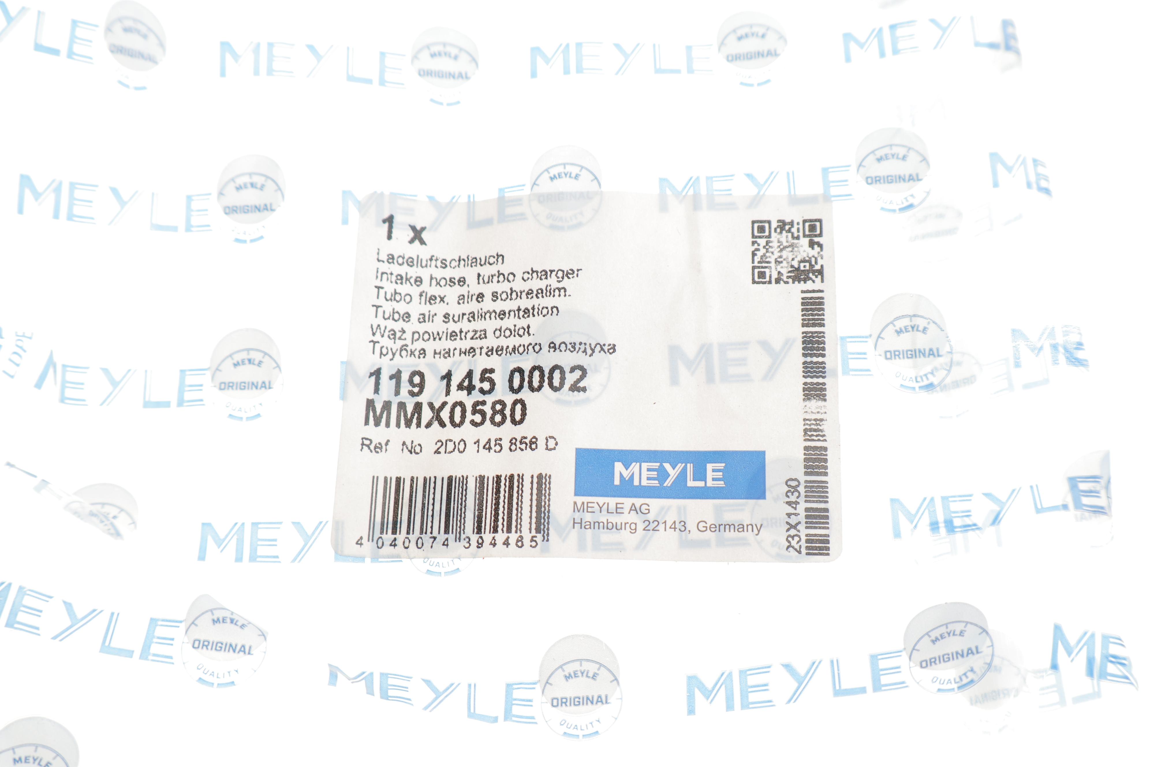 Патрубок інтеркулера (верхній) VW LT 2.5TDI 96-