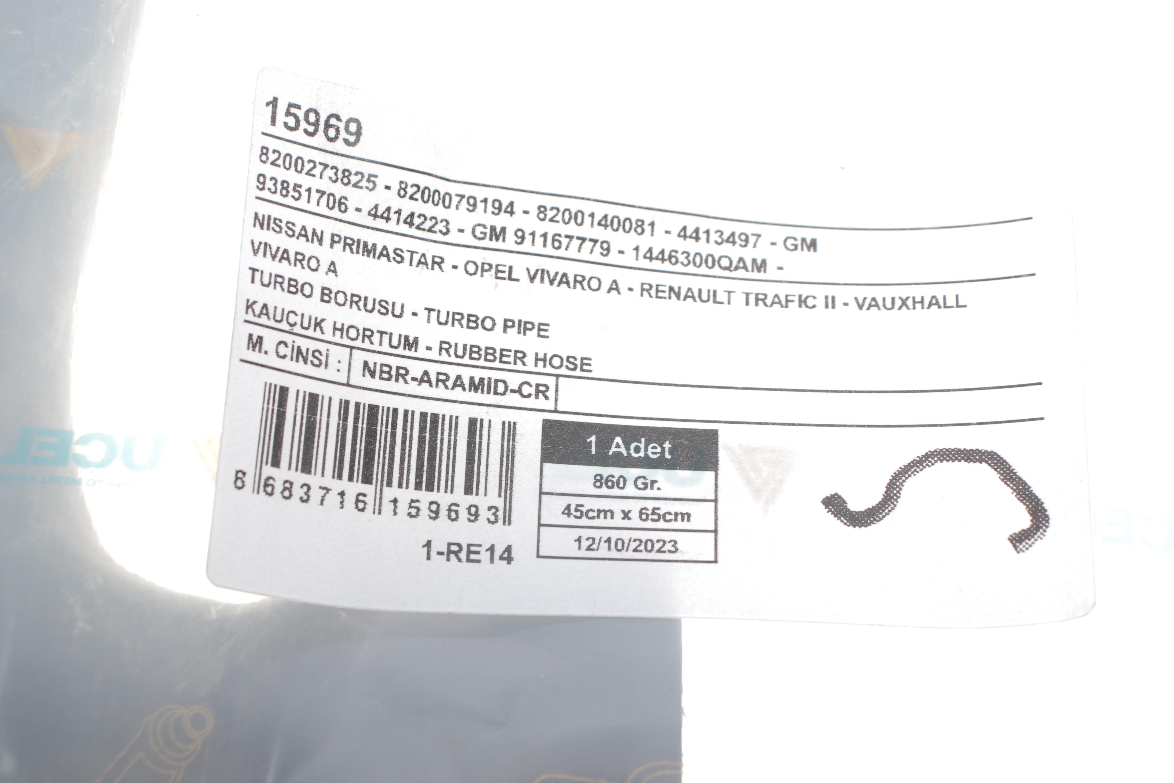 Патрубок турбіни Renault Trafic 1.9dCi 01-