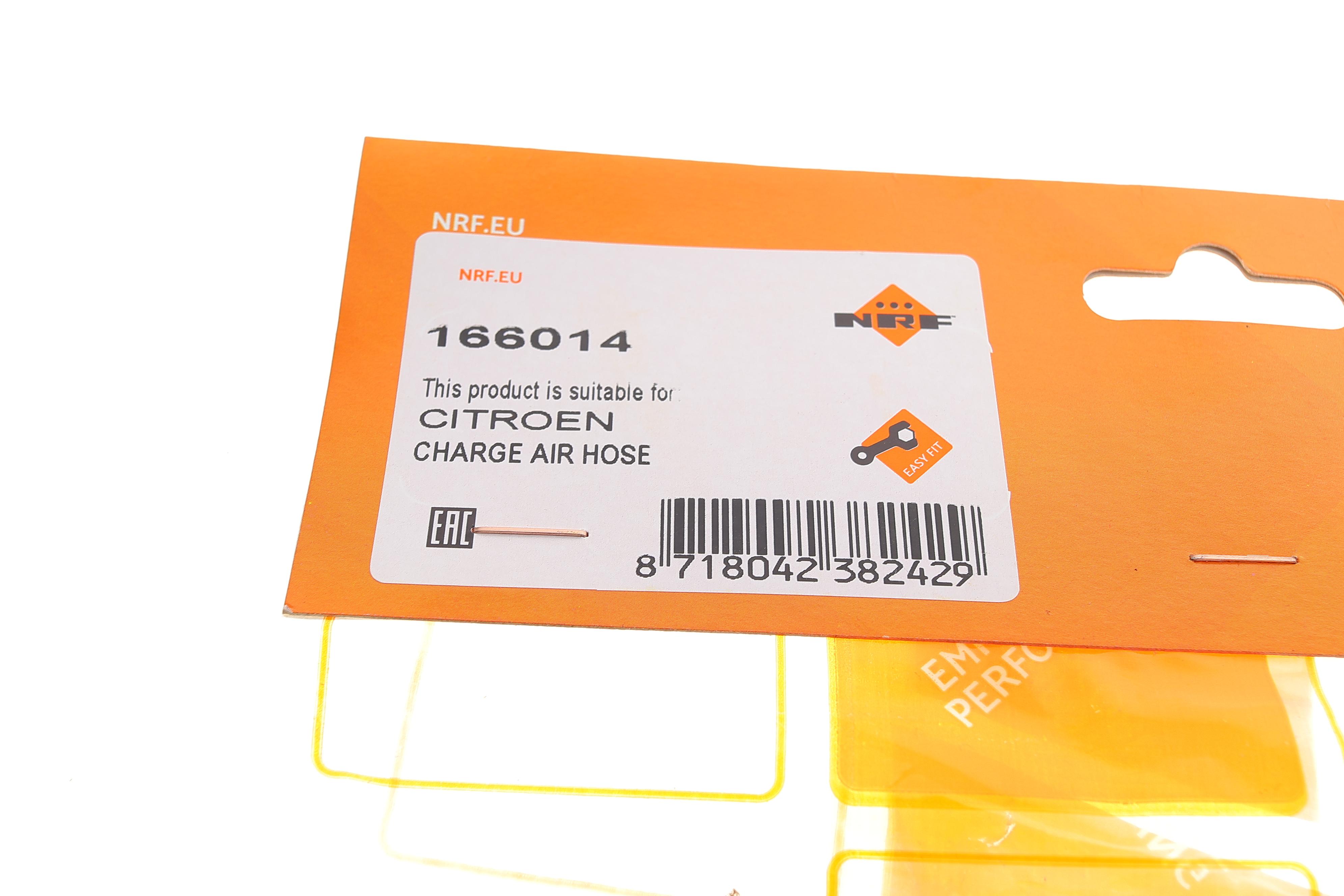 Патрубок інтеркулера Citroen Jumpy/Peugeot Partner 1.6HDi 05-