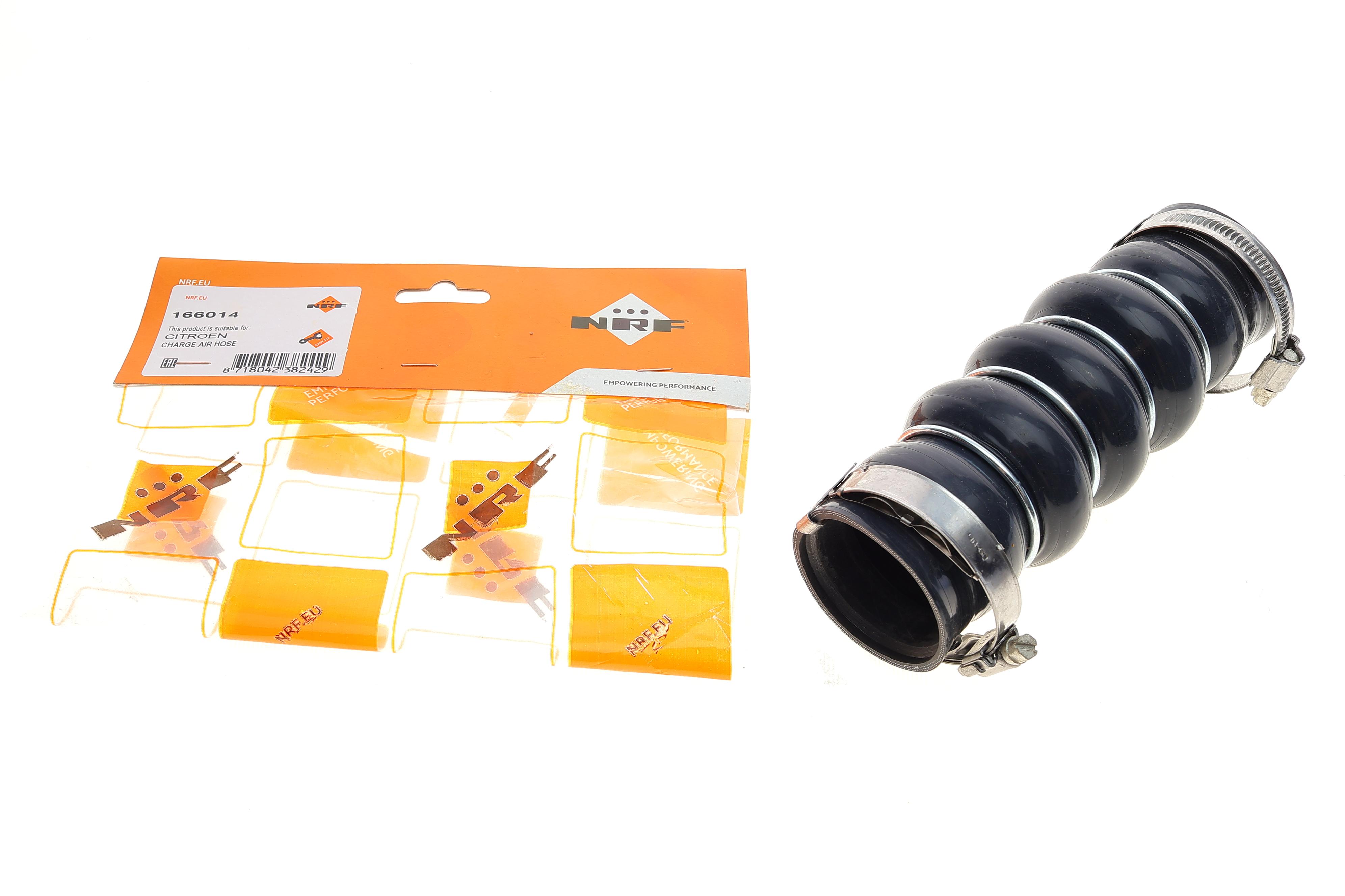 Патрубок інтеркулера Citroen Jumpy/Peugeot Partner 1.6HDi 05-