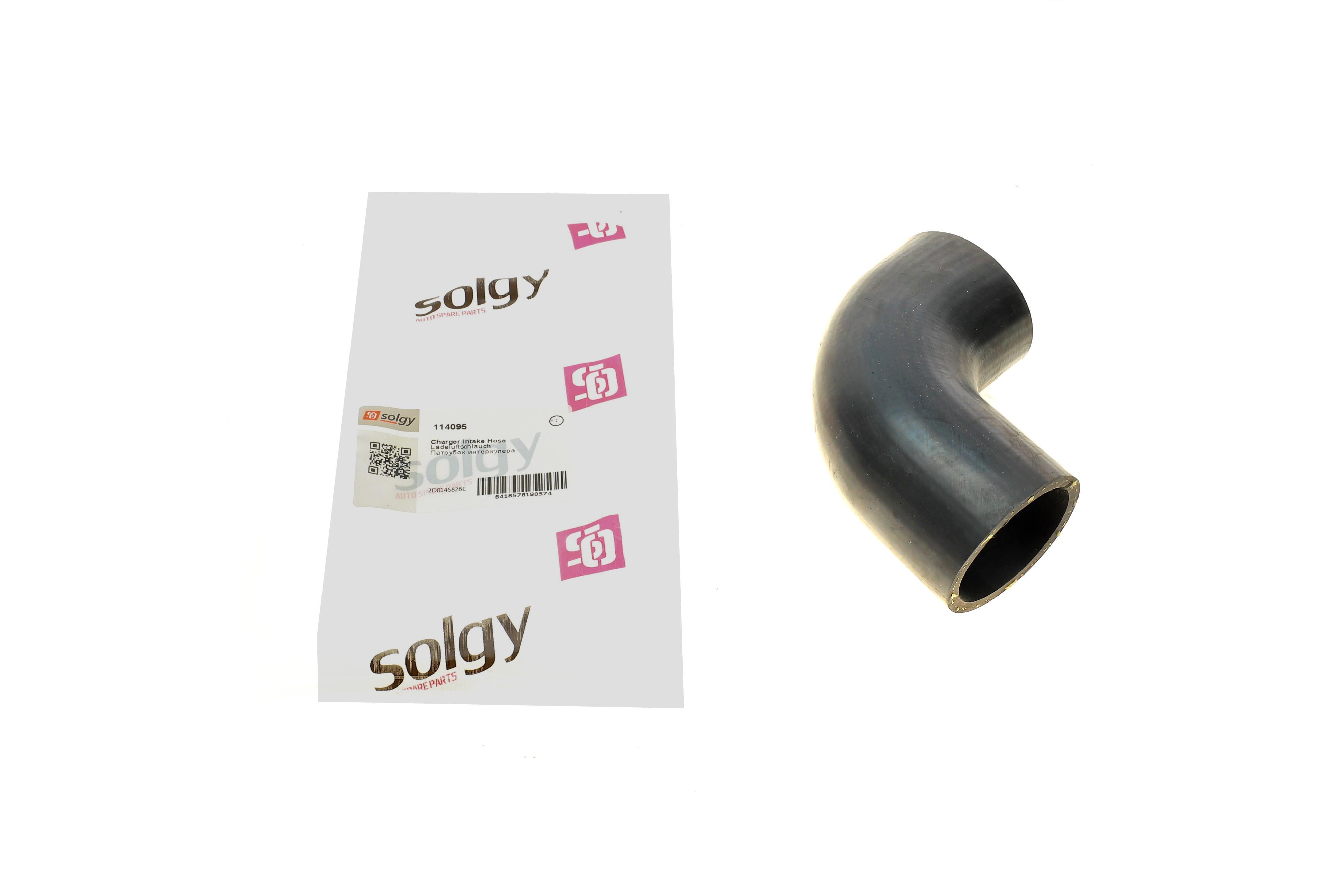 Патрубок інтеркулера VW LT 2.8TDI 97-07