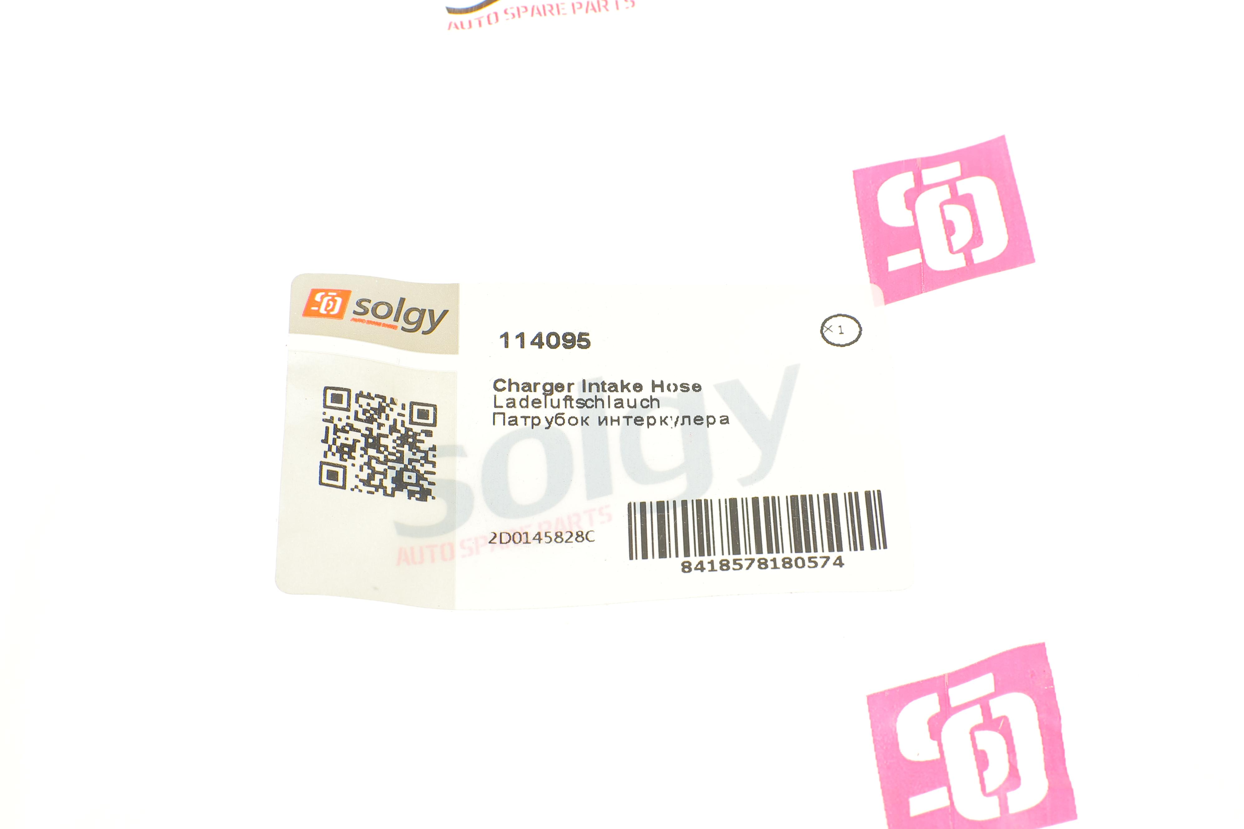 Патрубок інтеркулера VW LT 2.8TDI 97-07