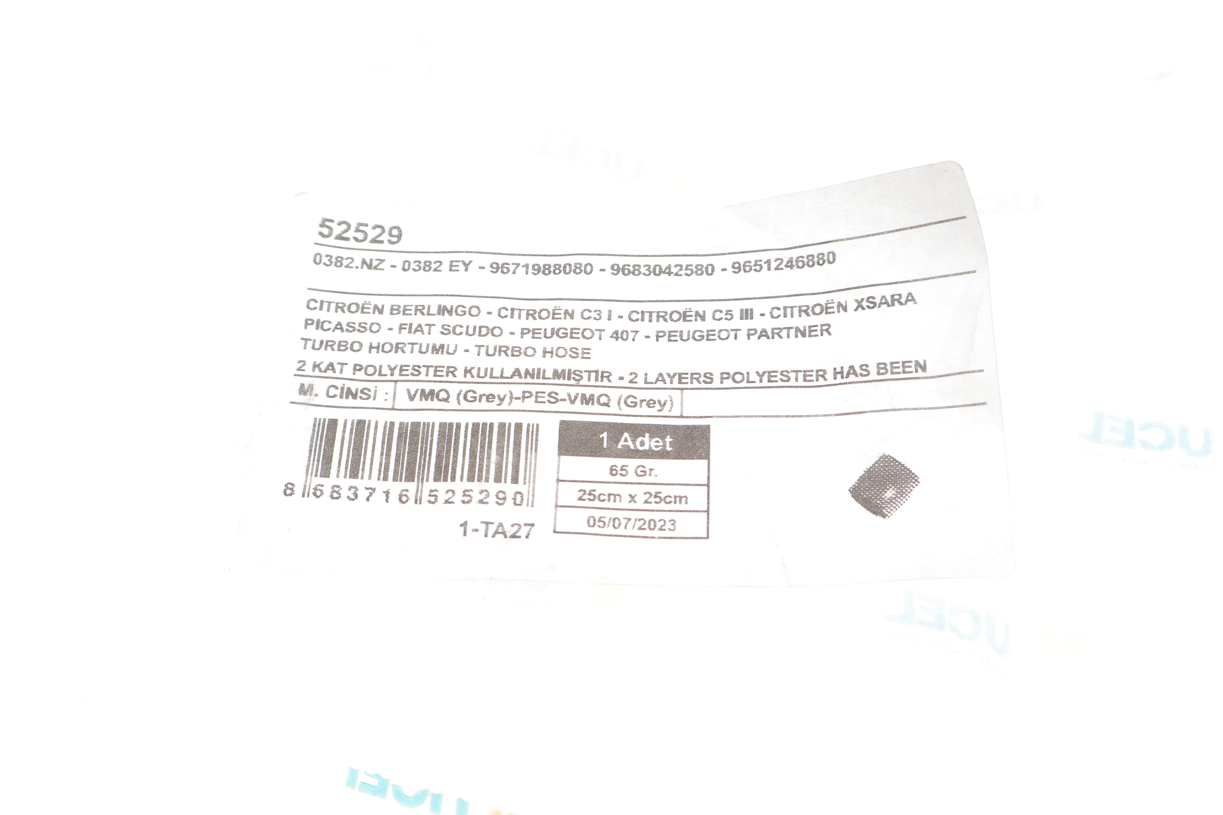 Патрубок інтеркулера Citroen Belingo/Peugeot Partner 1.6HDi 05-