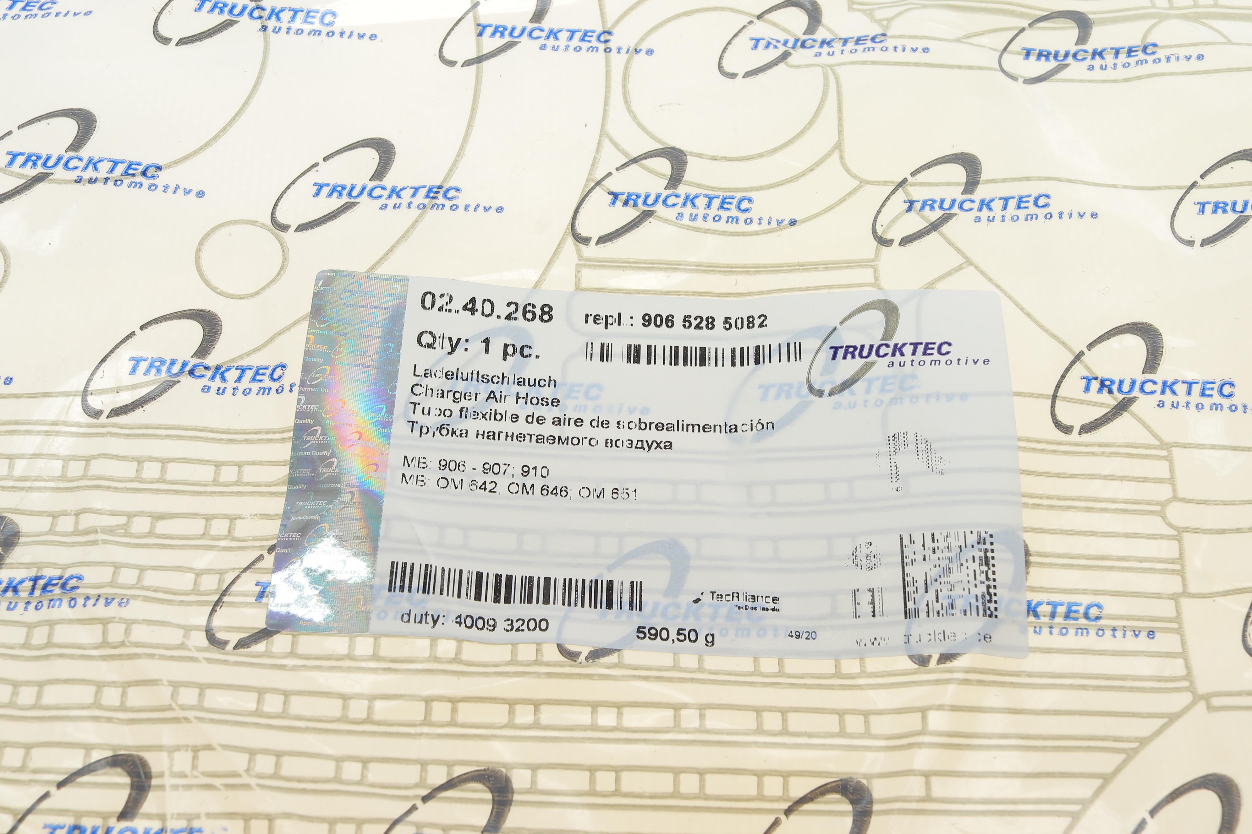 Патрубок інтеркулера (R) MB Sprinter 2.2CDI OM646 06-