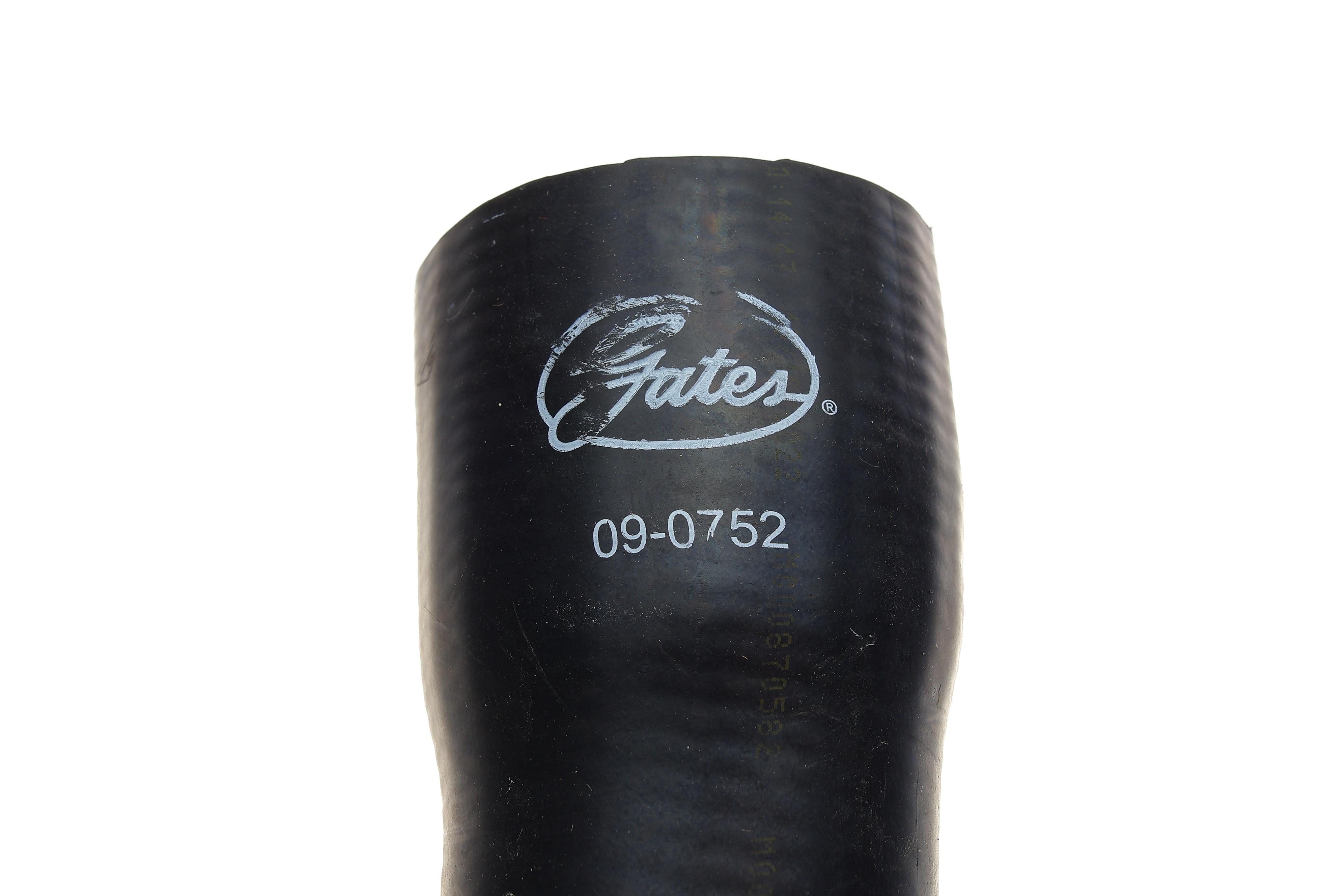 Патрубок інтеркулера BMW 1 (E87) 2.0D 04-11