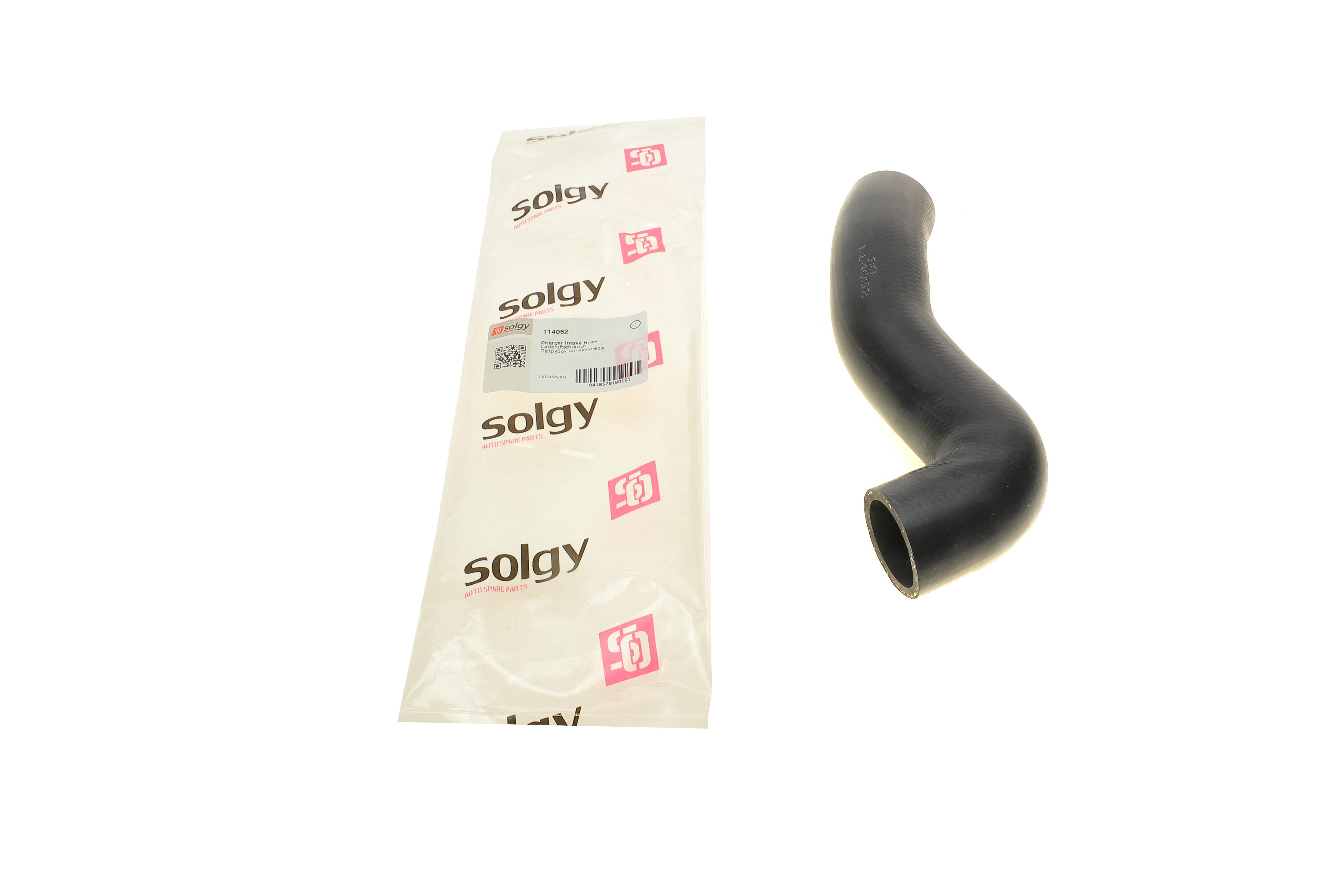 Патрубок інтеркулера Skoda Octavia/VW Golf IV 1.9TDI 97-06