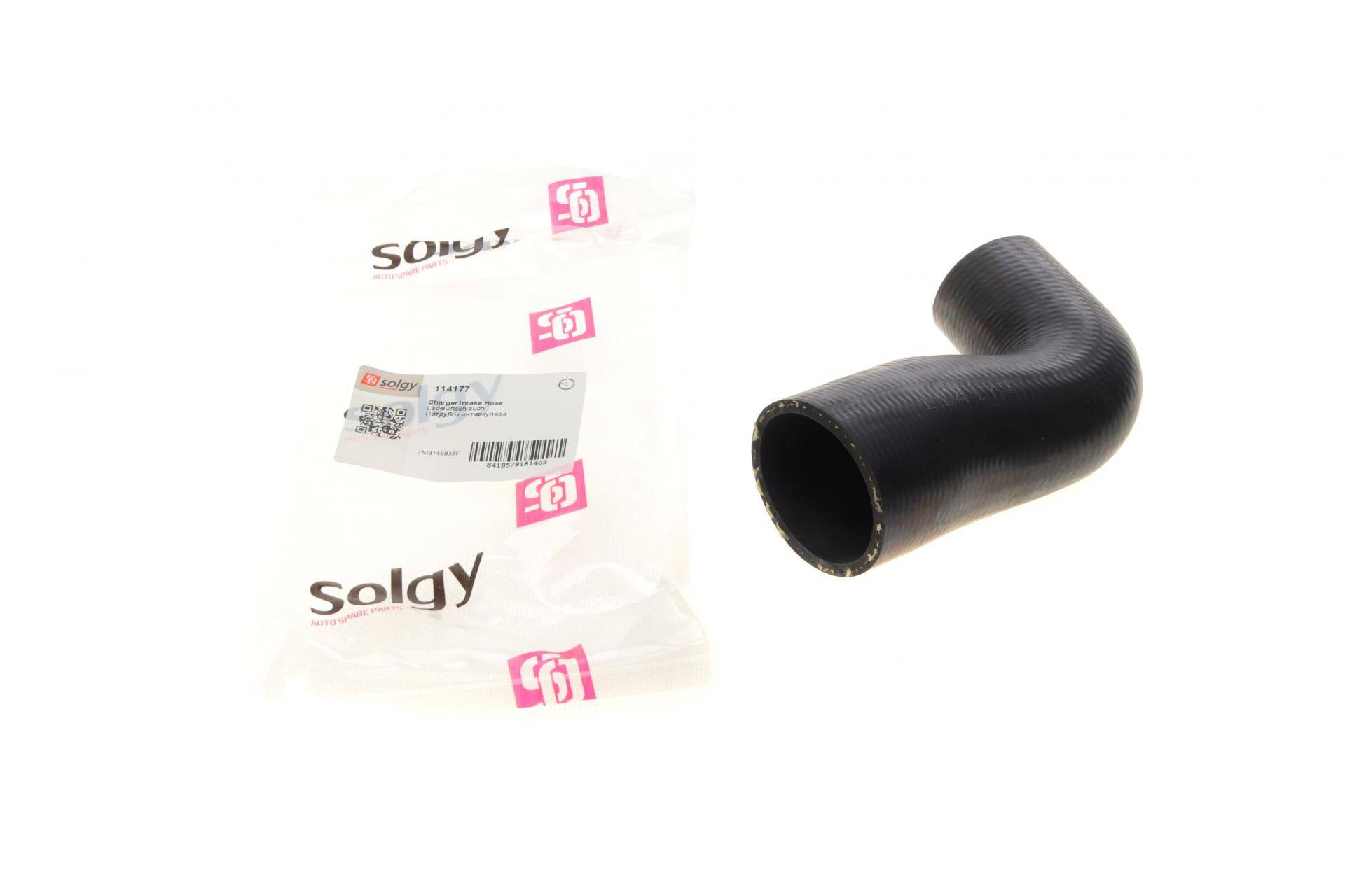 Патрубок інтеркулера VW Sharan/Touareg 1.9TDI/2.5TDI 00-10