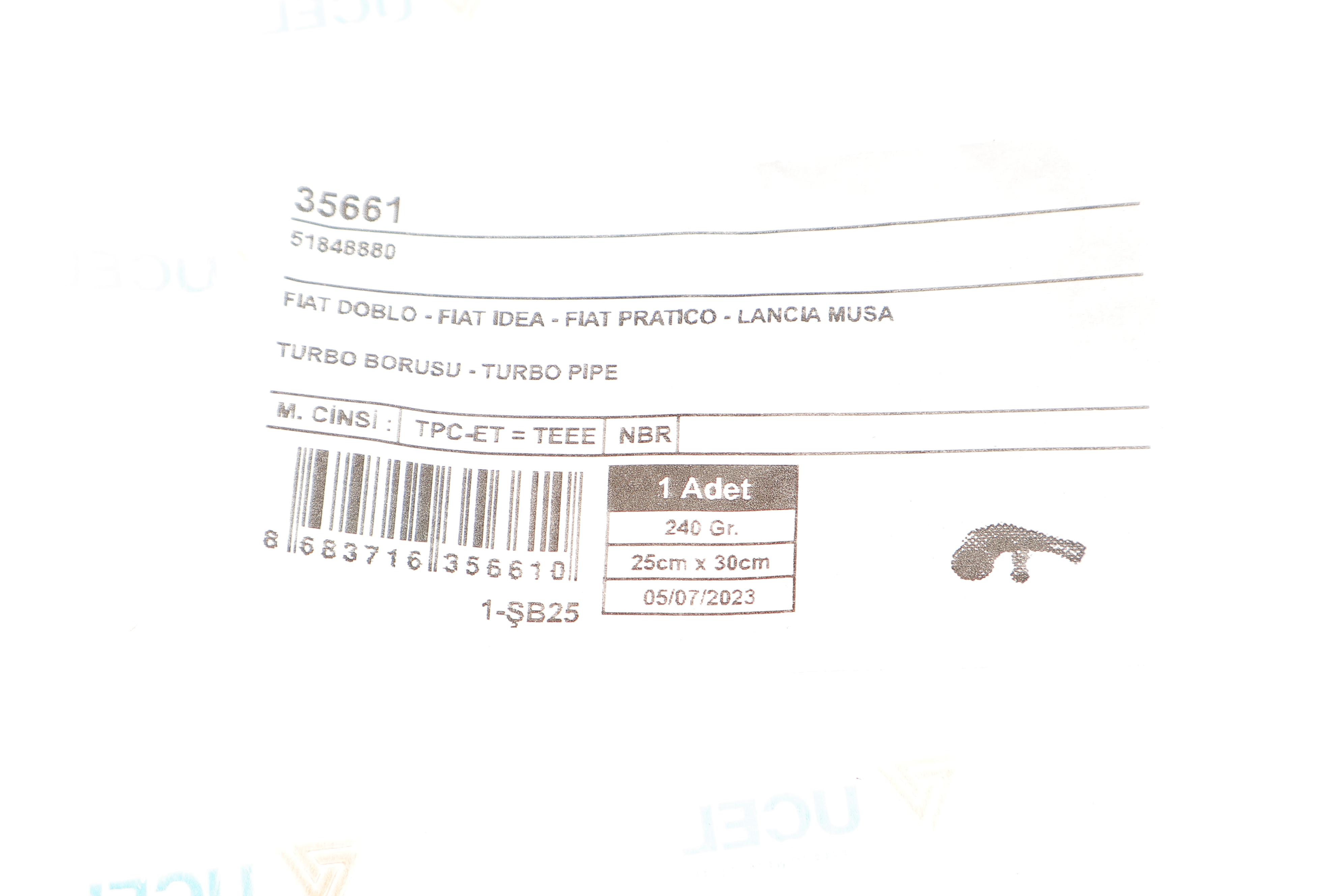 Патрубок інтеркулера Fiat Doblo/Citroen Nemo/Peugeot Bipper 1.3 HDi 10-