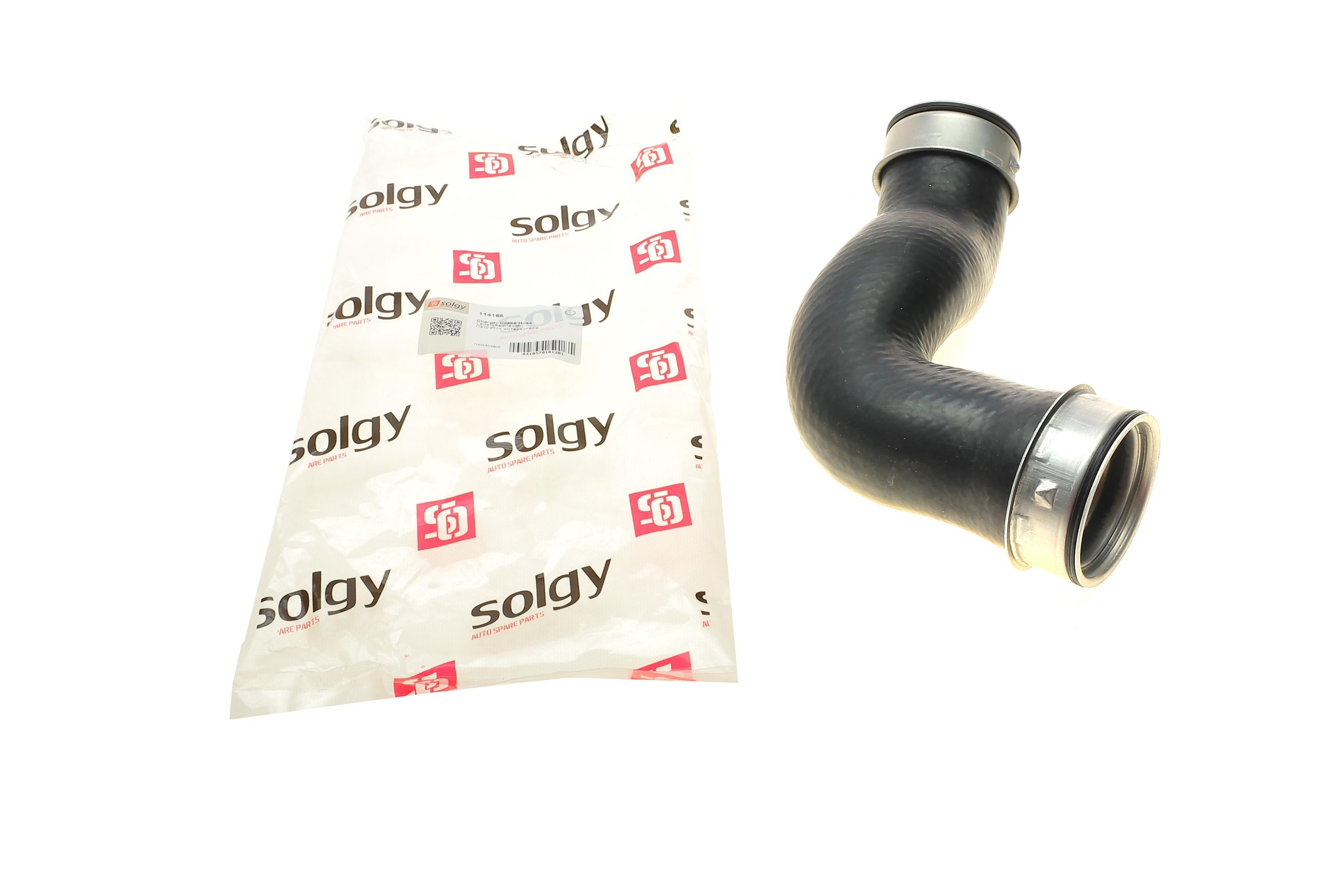 Патрубок інтеркулера VW T5 2.5TDI 03-