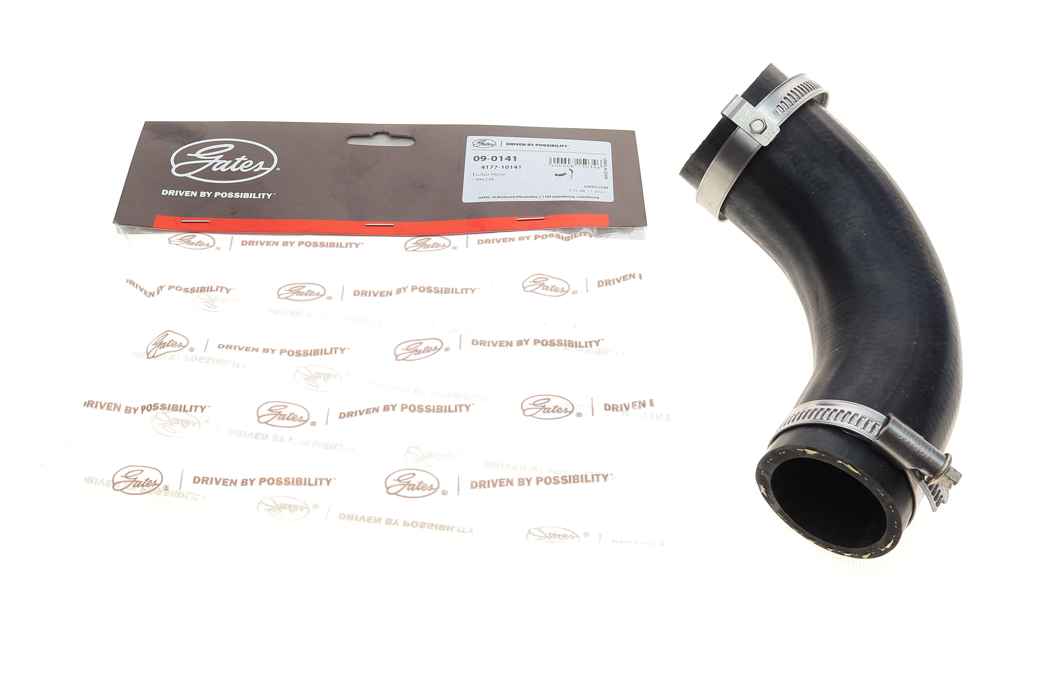 Патрубок інтеркулера Ford Focus II 1.6TDCi/1.8TDCi 03-12 (впускний коллектор)