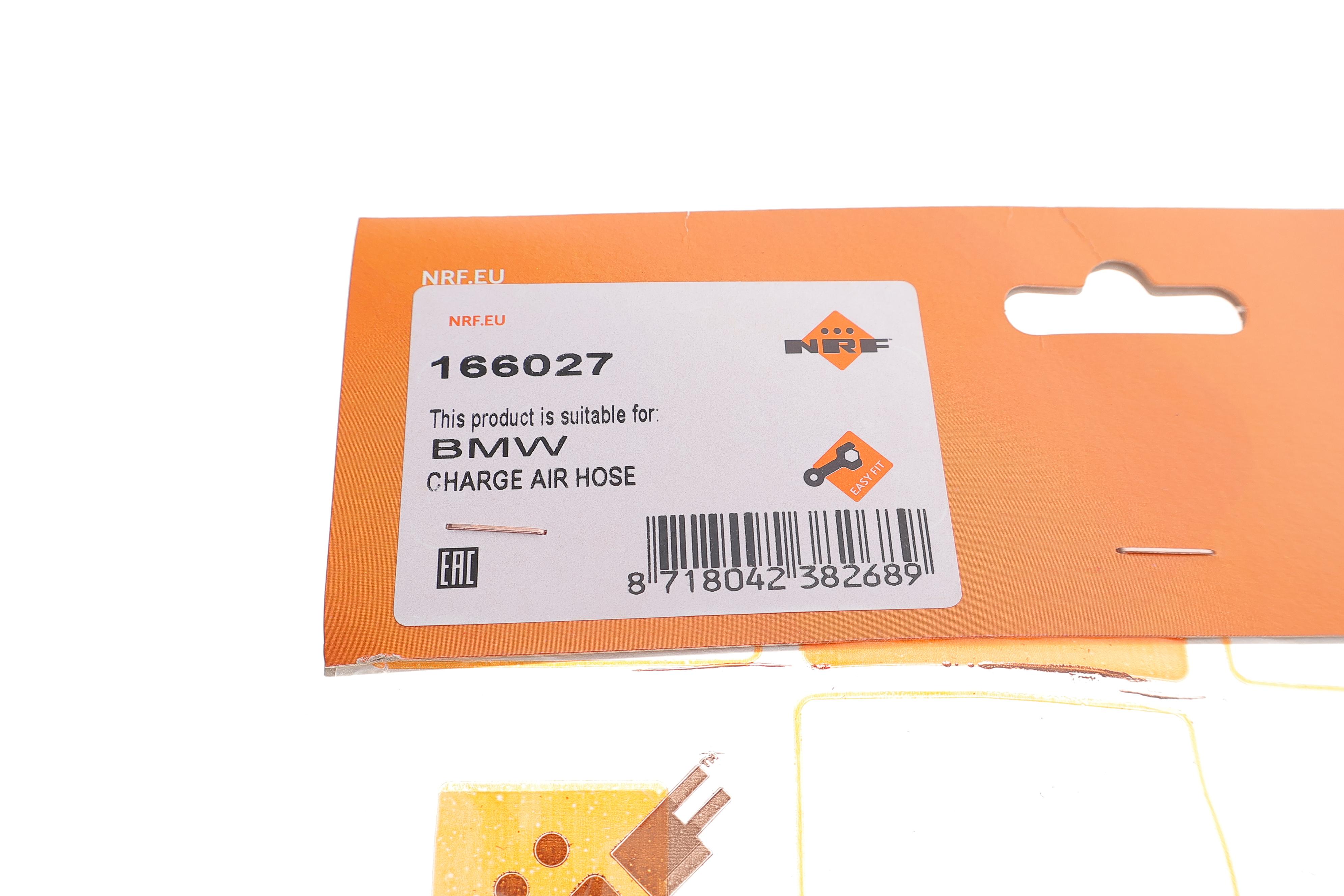 Патрубок інтеркулера (нижній) (R) VW Passat/Skoda Superb/Audi A4/A6 1.9TDI 95-08