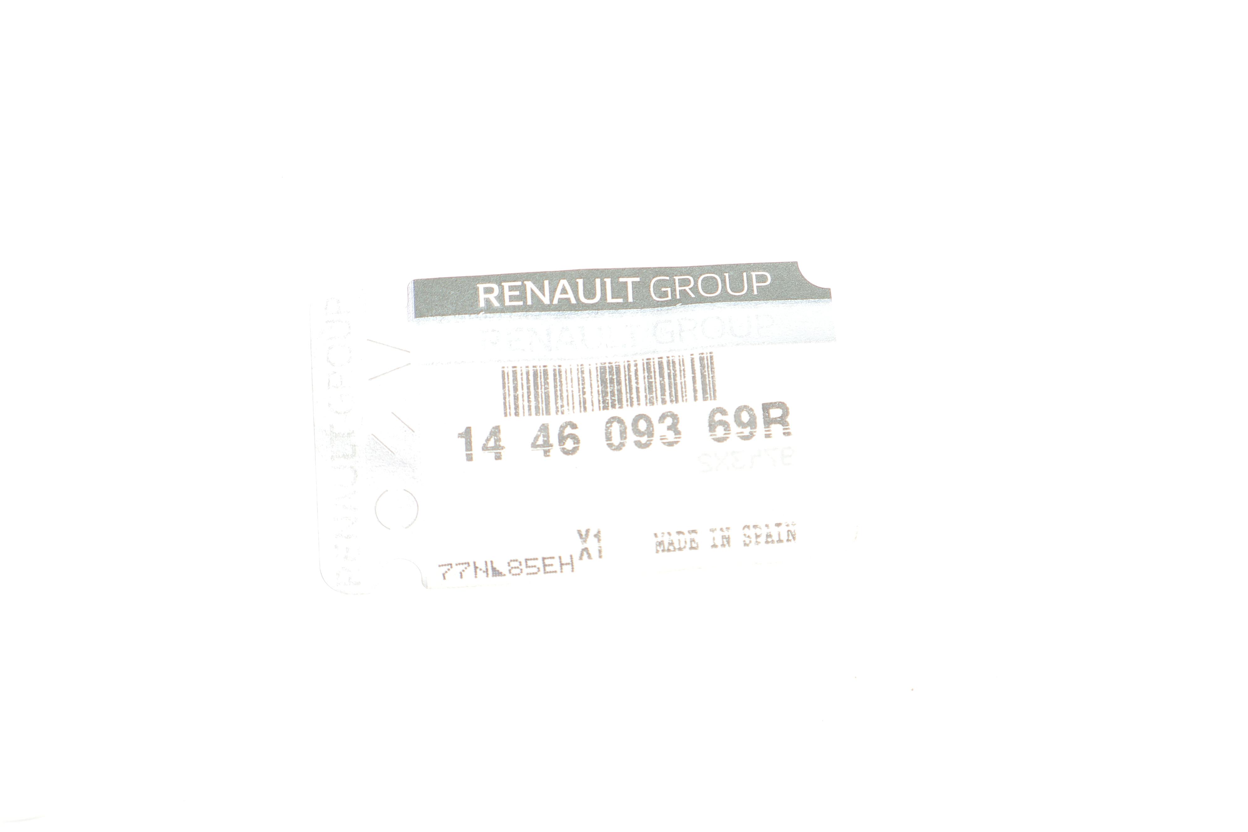 Патрубок інтеркулера (L) Dacia Dokker/Renault Clio 1.5dCi