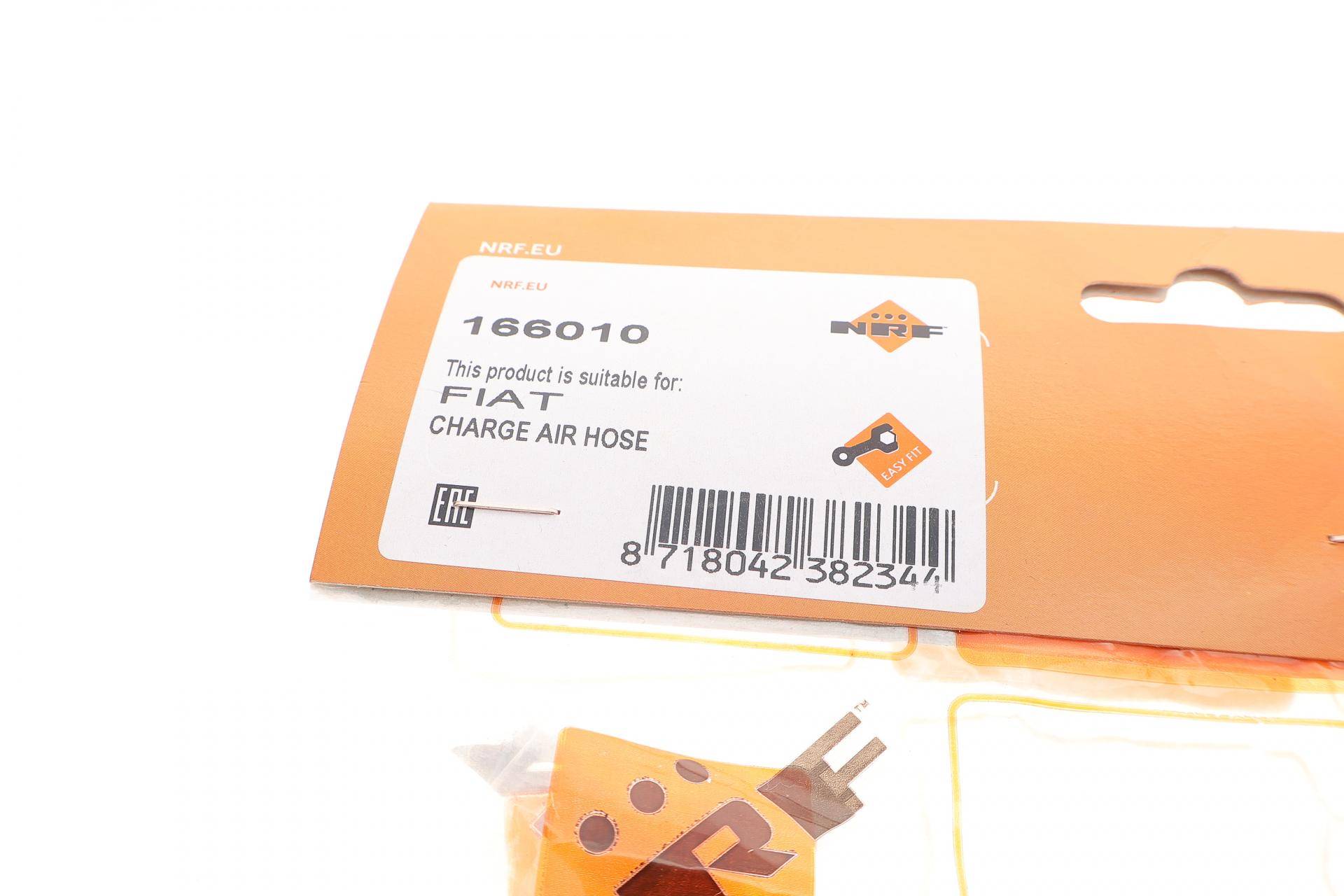 Патрубок інтеркулера (нижній) (R) Citroen Jumper/Fiat Ducato 2.2HDi/3.0HDi/2.3D 06-