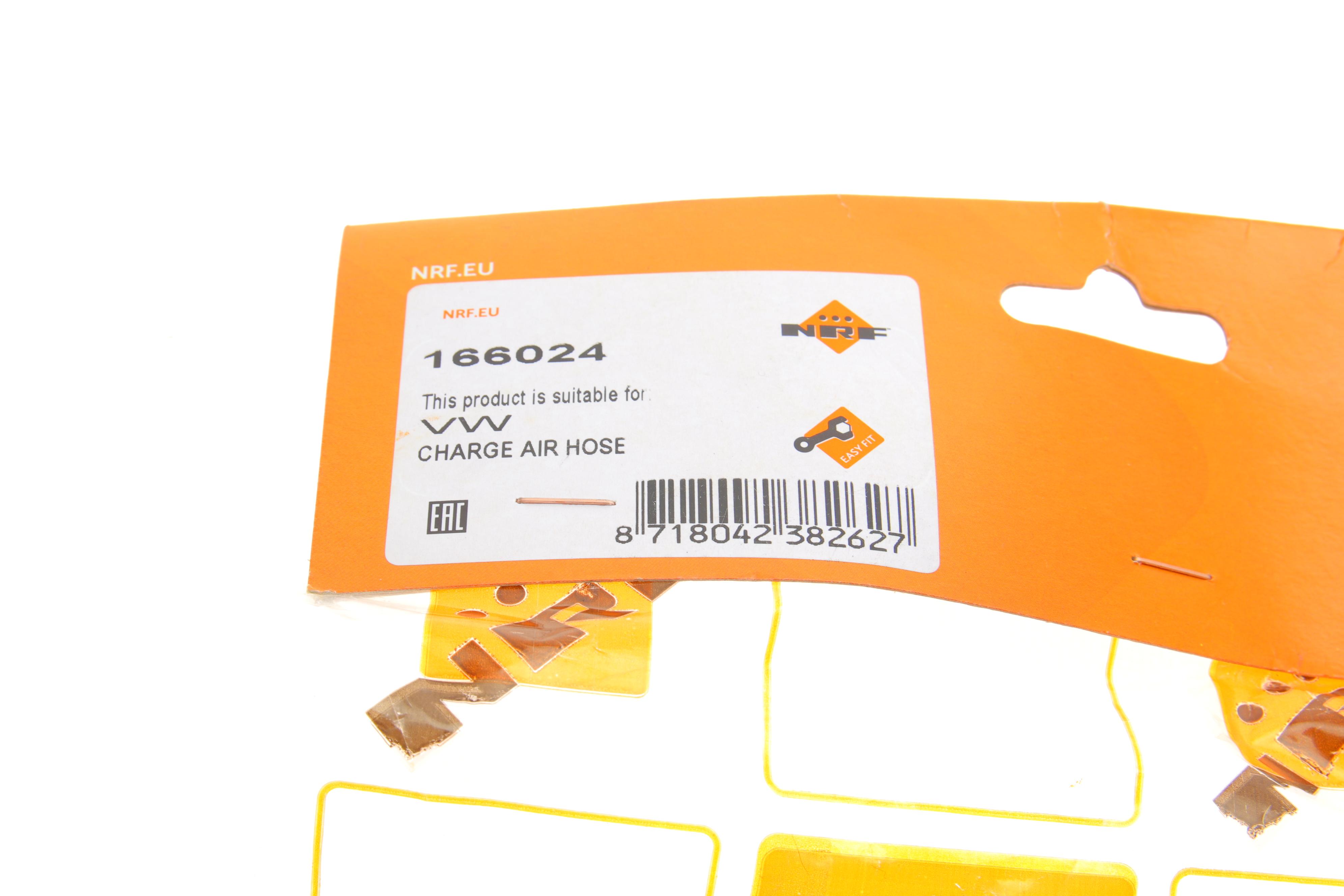 Патрубок інтеркулера VW T5 2.5TDI 03-09