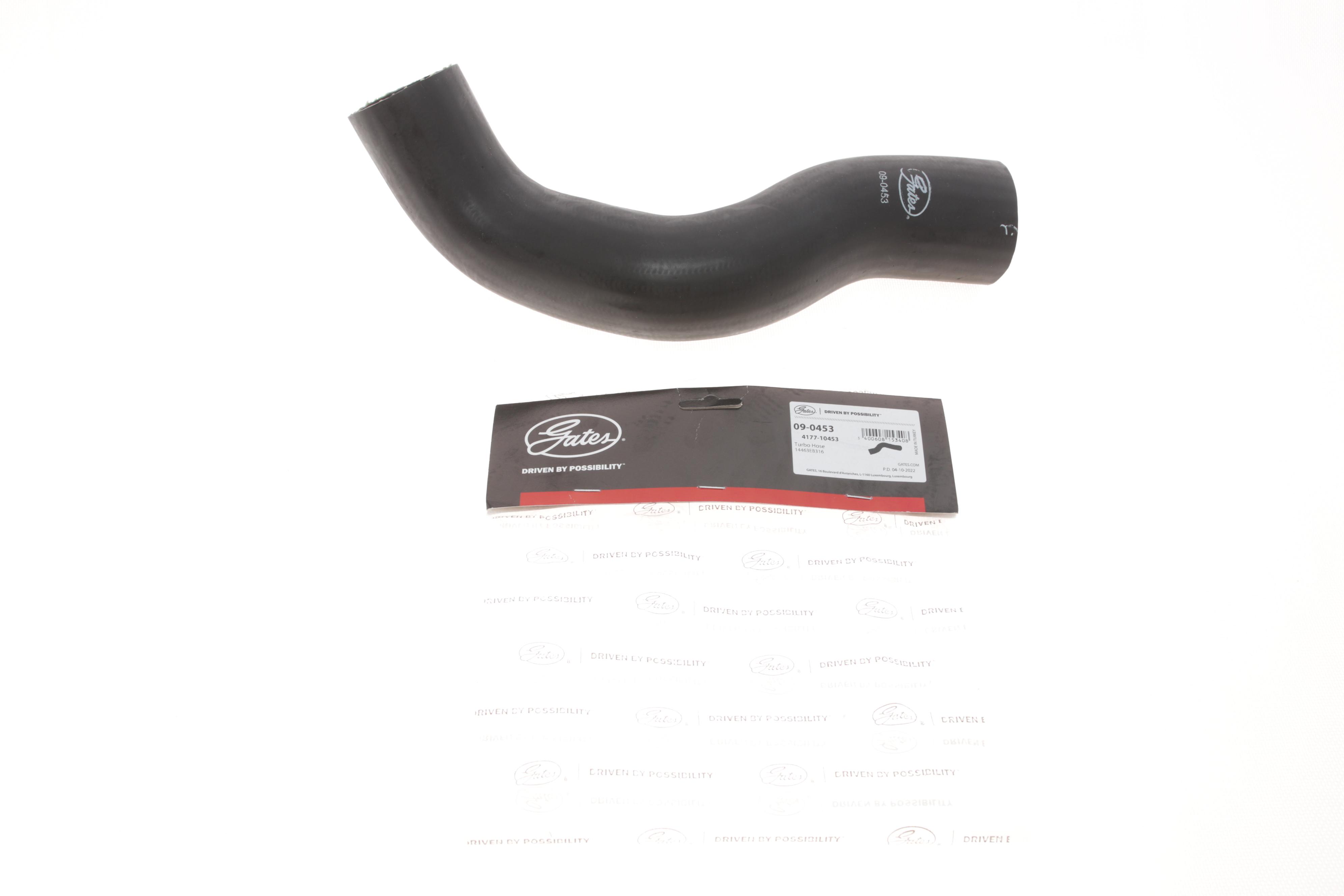 Патрубок інтеркулера (L) Nissan NP300/Pathfinder III 2.5D 05-