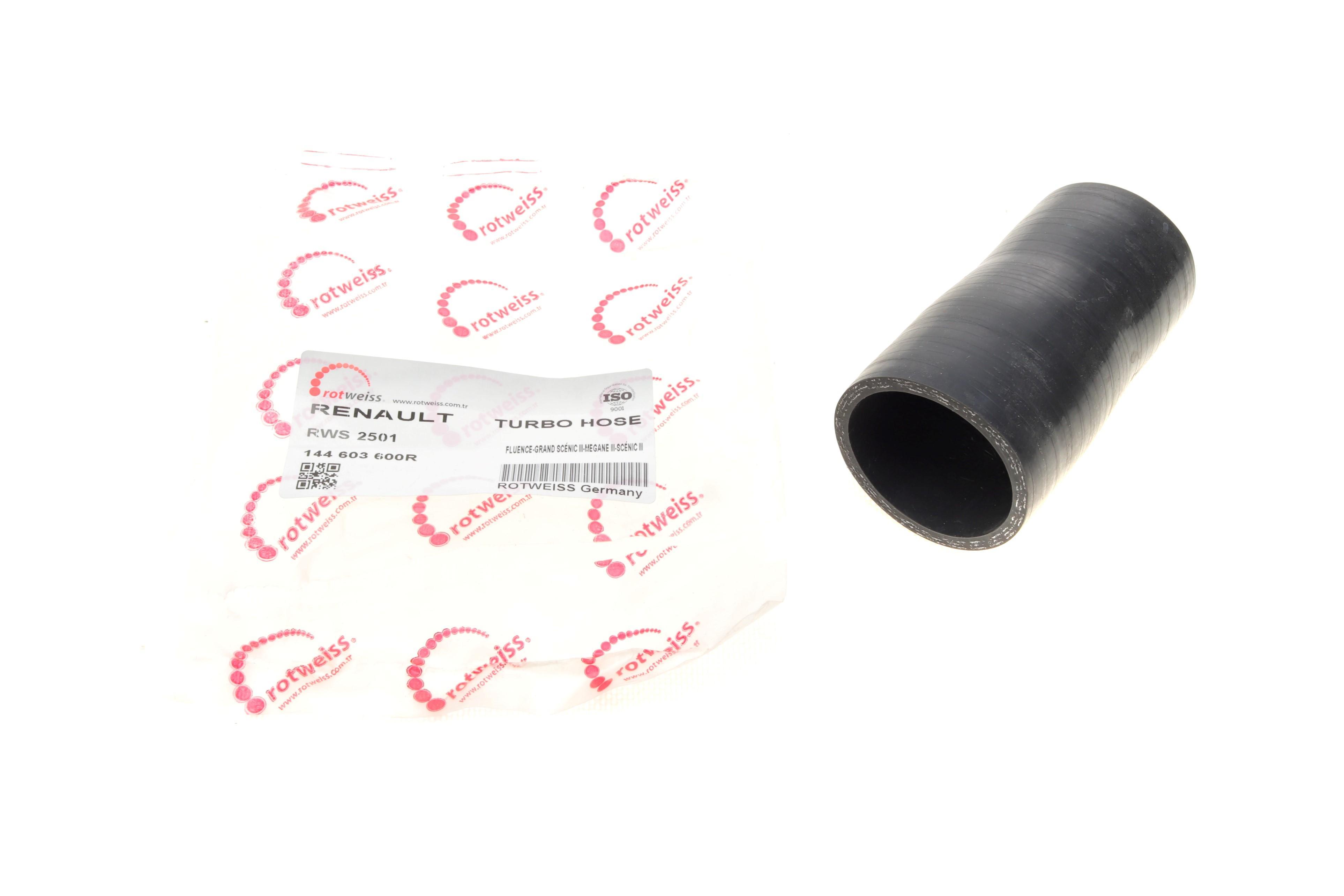 Патрубок інтеркулера Renault Megane III 1.5 dCi 08-