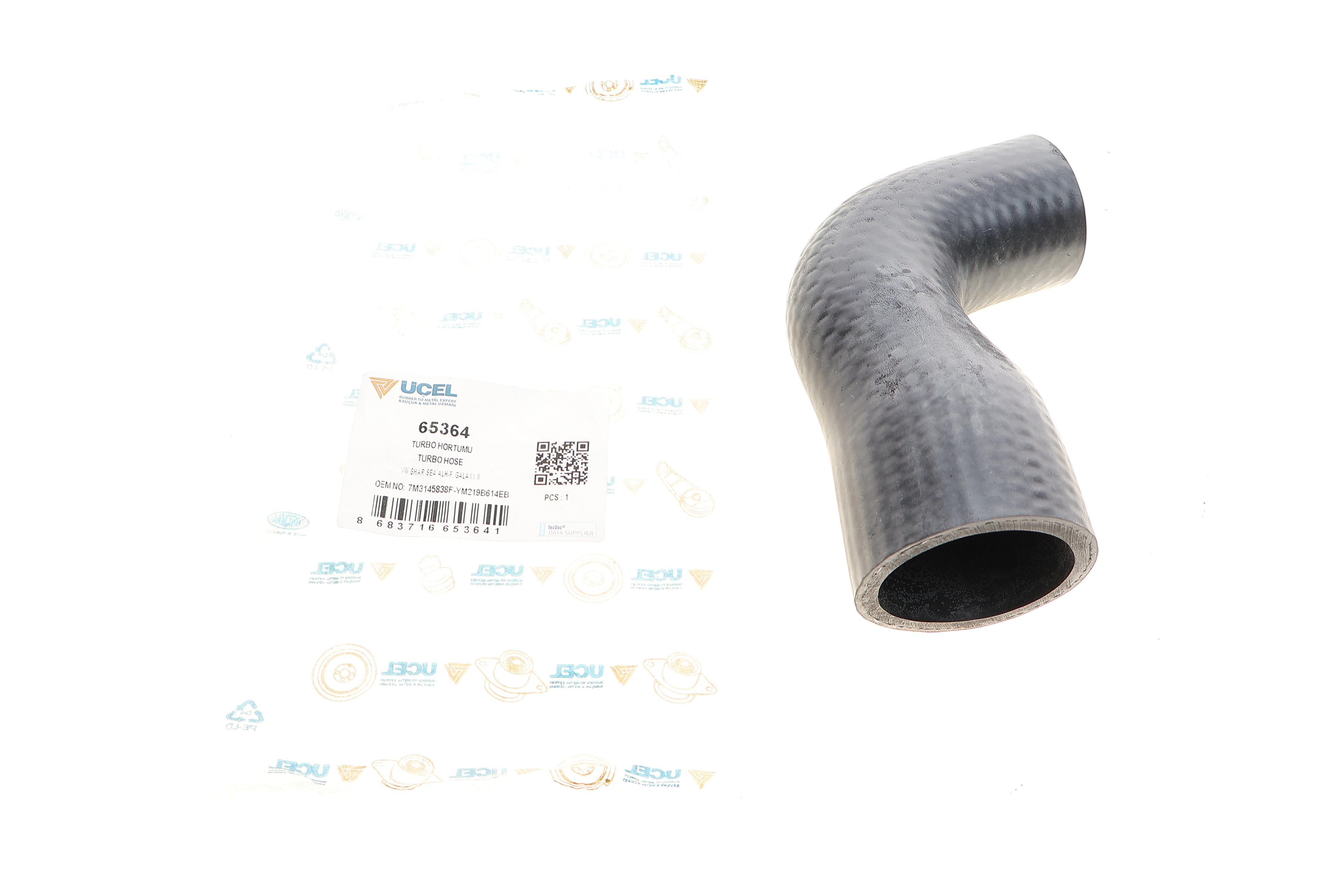 Патрубок інтеркулера VW Sharan 1.9TDI 00-10