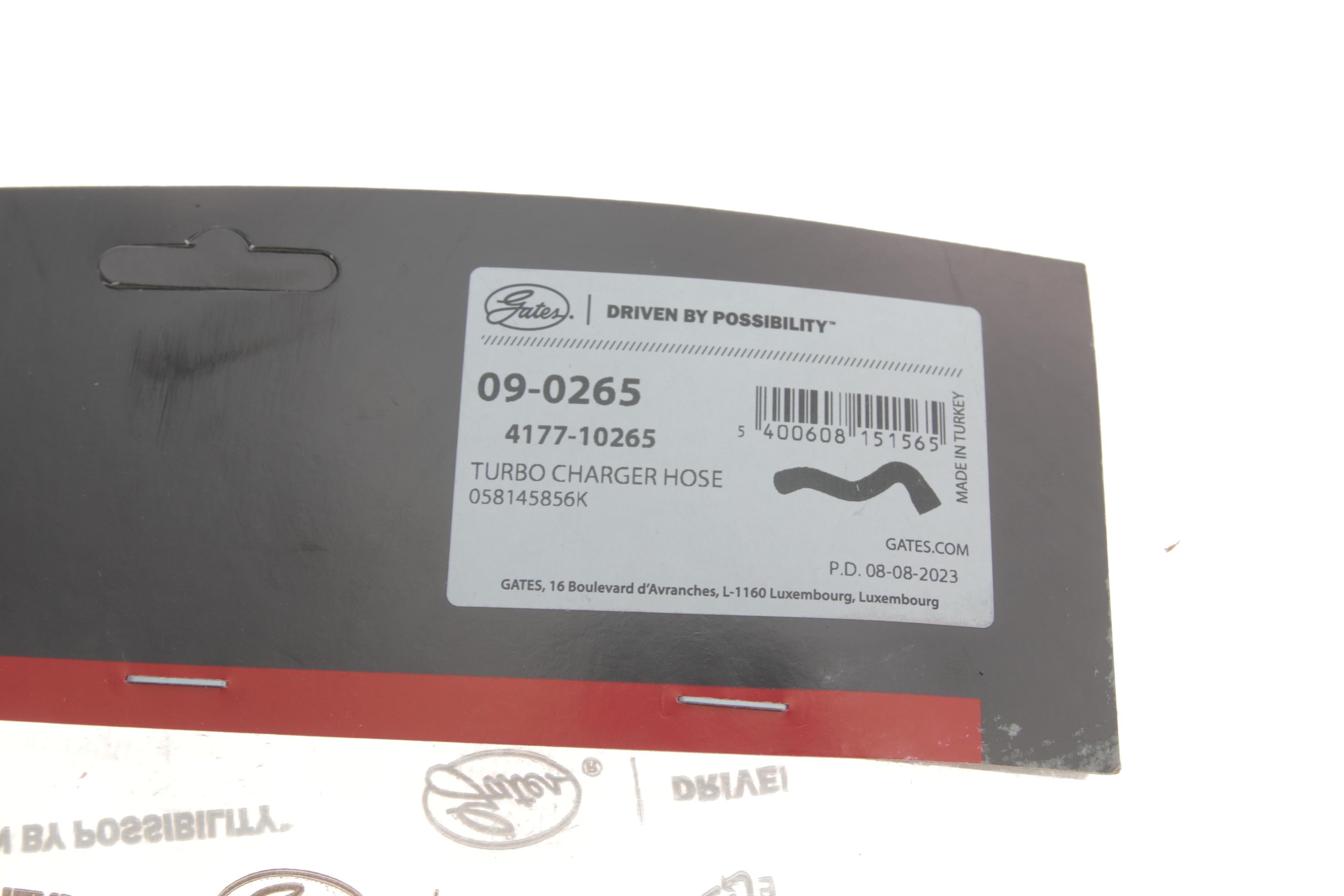 Патрубок інтеркулера (верхній) Audi A4/A6/VW Passat 1.9TDI 94-08