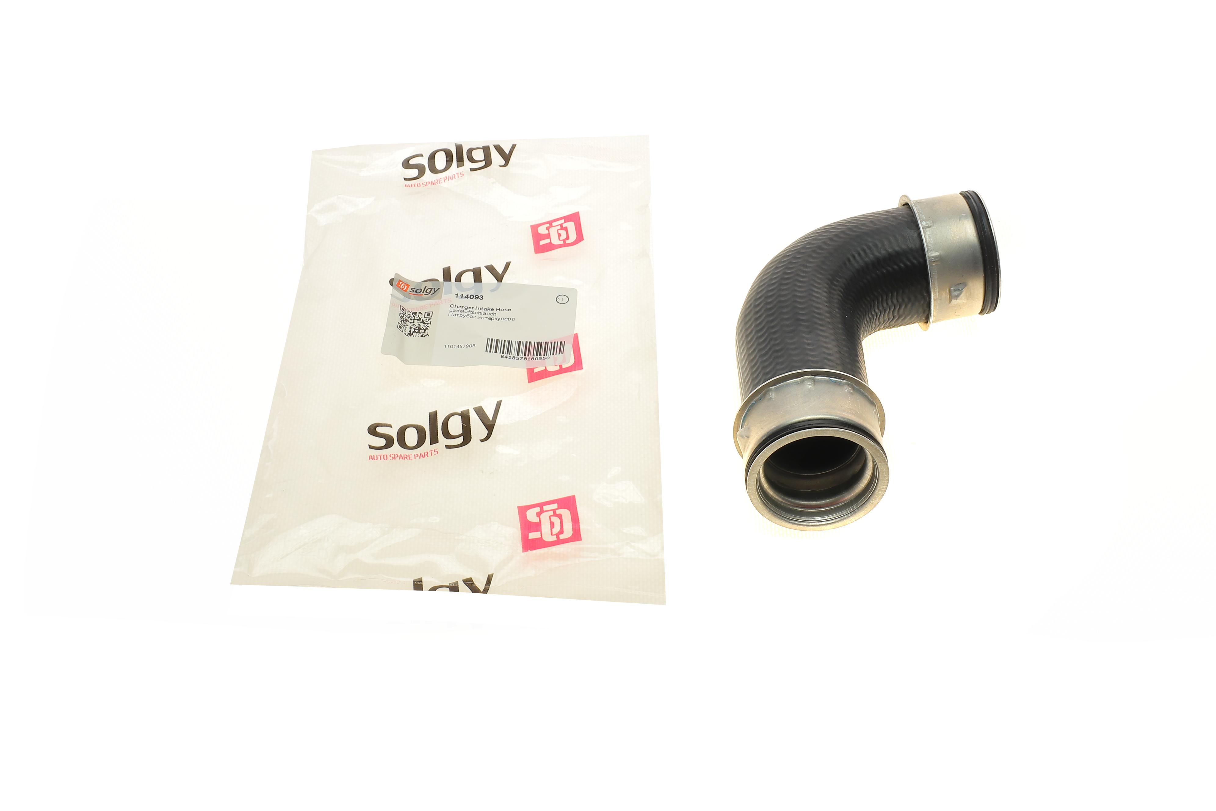 Патрубок інтеркулера (задній) (R) VW Caddy III 1.9DI (75kw)