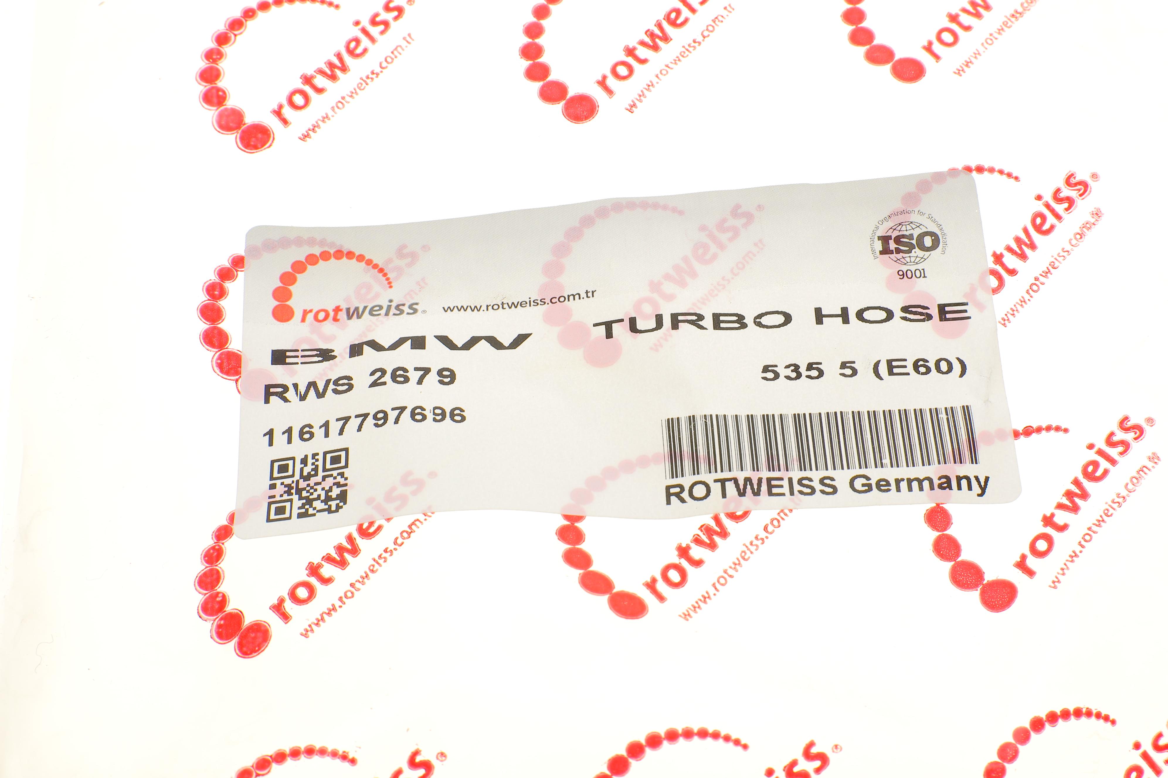 Патрубок інтеркулера BMW 5 (E60)/6 (E63) 04-10 M57