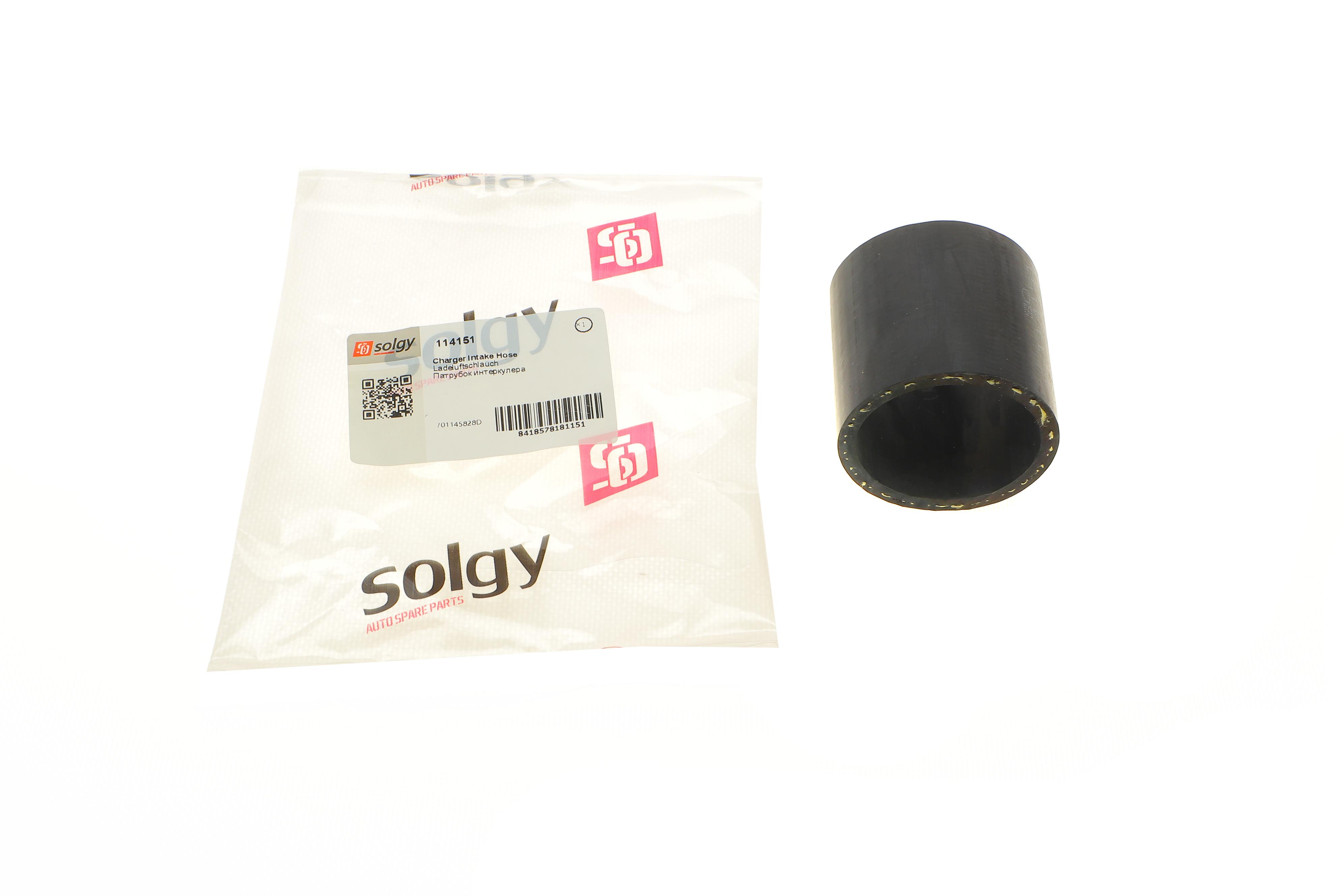 Патрубок інтеркулера VW T4 2.5TDI 95-03