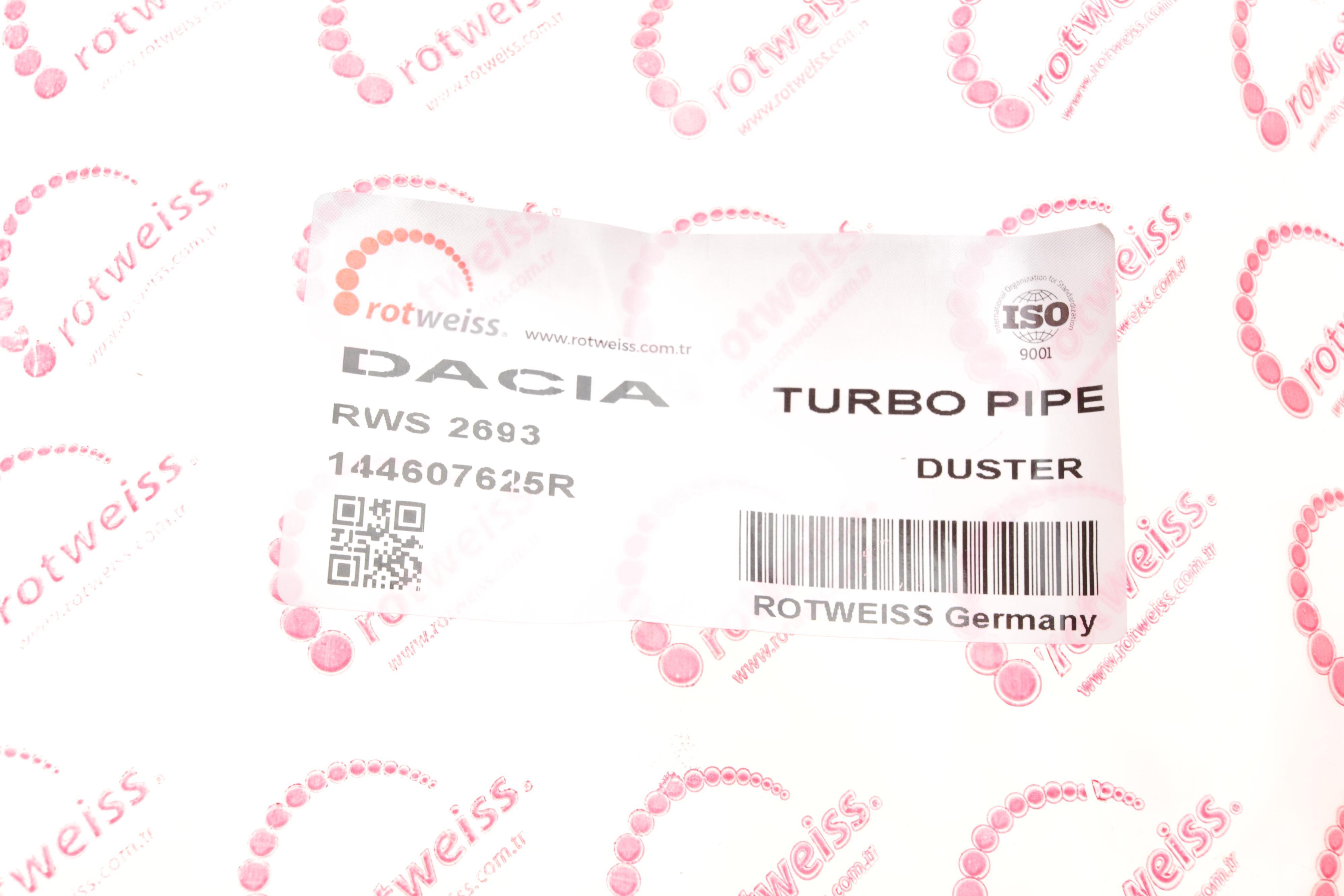 Патрубок інтеркулера Ford Connect 1.8TDCi 02-