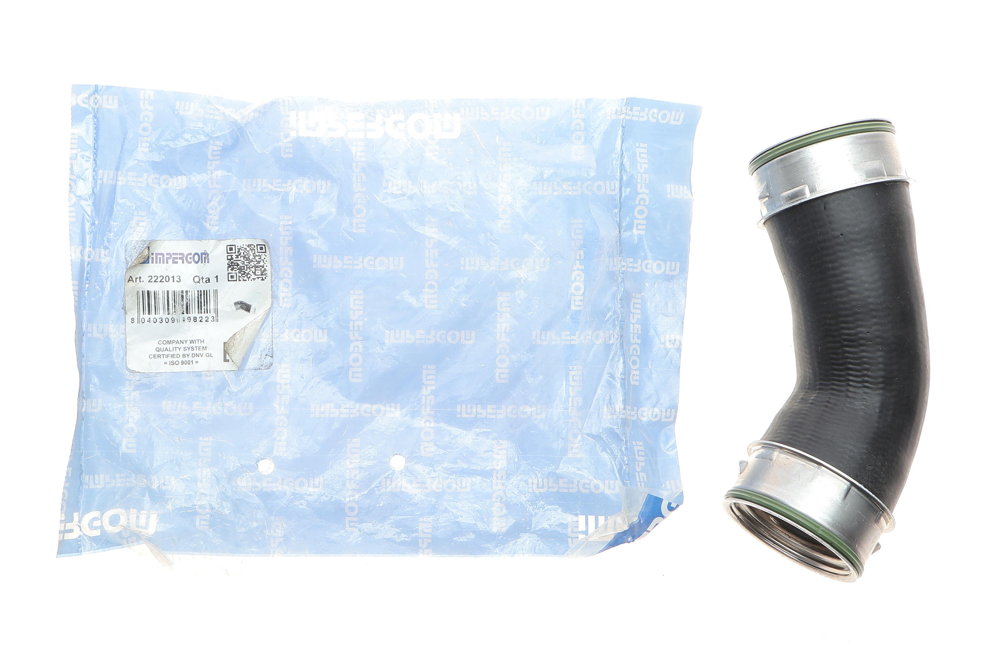 Патрубок інтеркулера (нижній) VW Golf IV/Skoda Octavia 1.9TDI 00-06