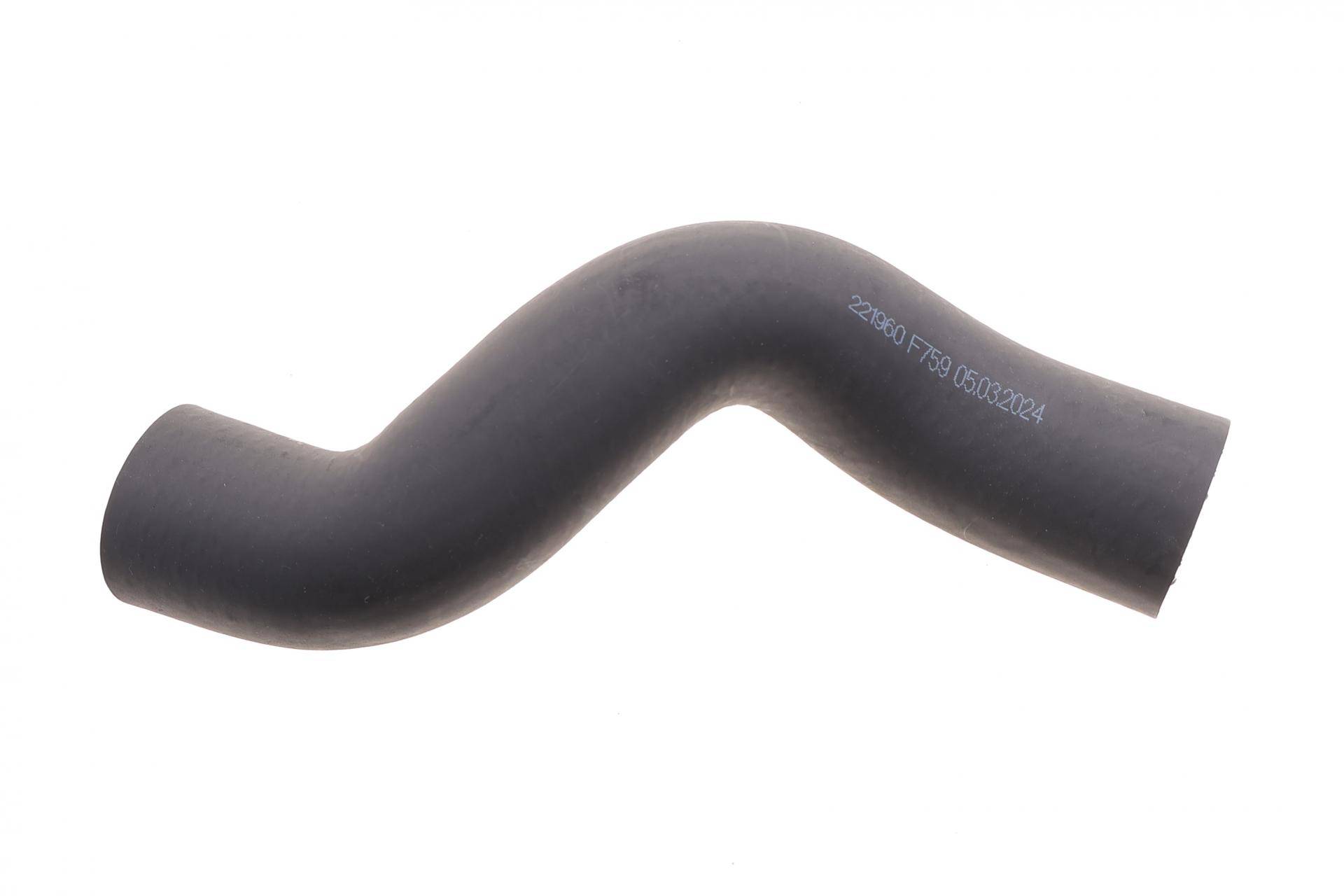 Патрубок інтеркулера VW Sharan/Touareg 1.9TDI/2.5TDI 95-10