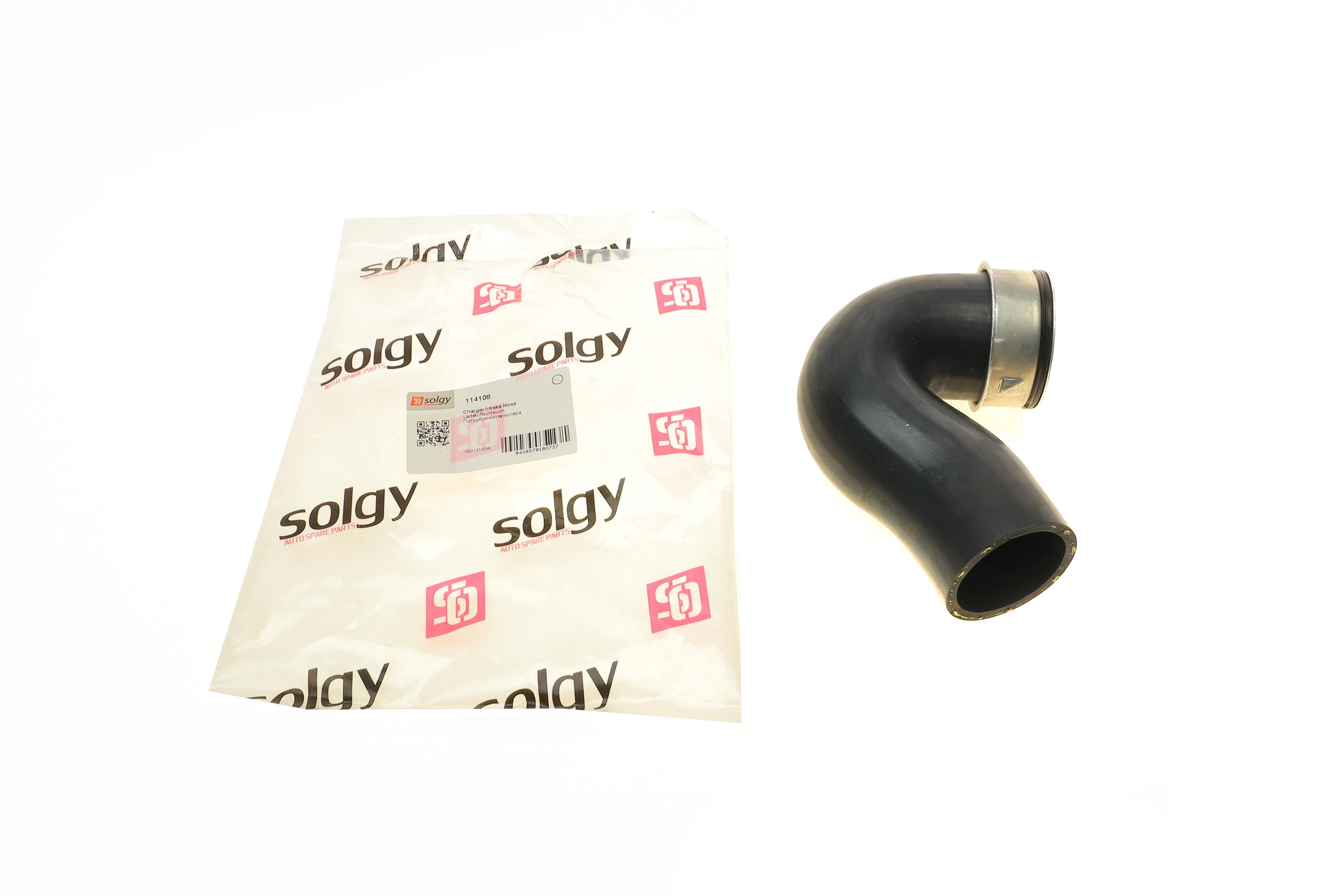 Патрубок інтеркулера (нижній) VW Passat/Skoda Superb 1.8T/1.9TDI 00-08