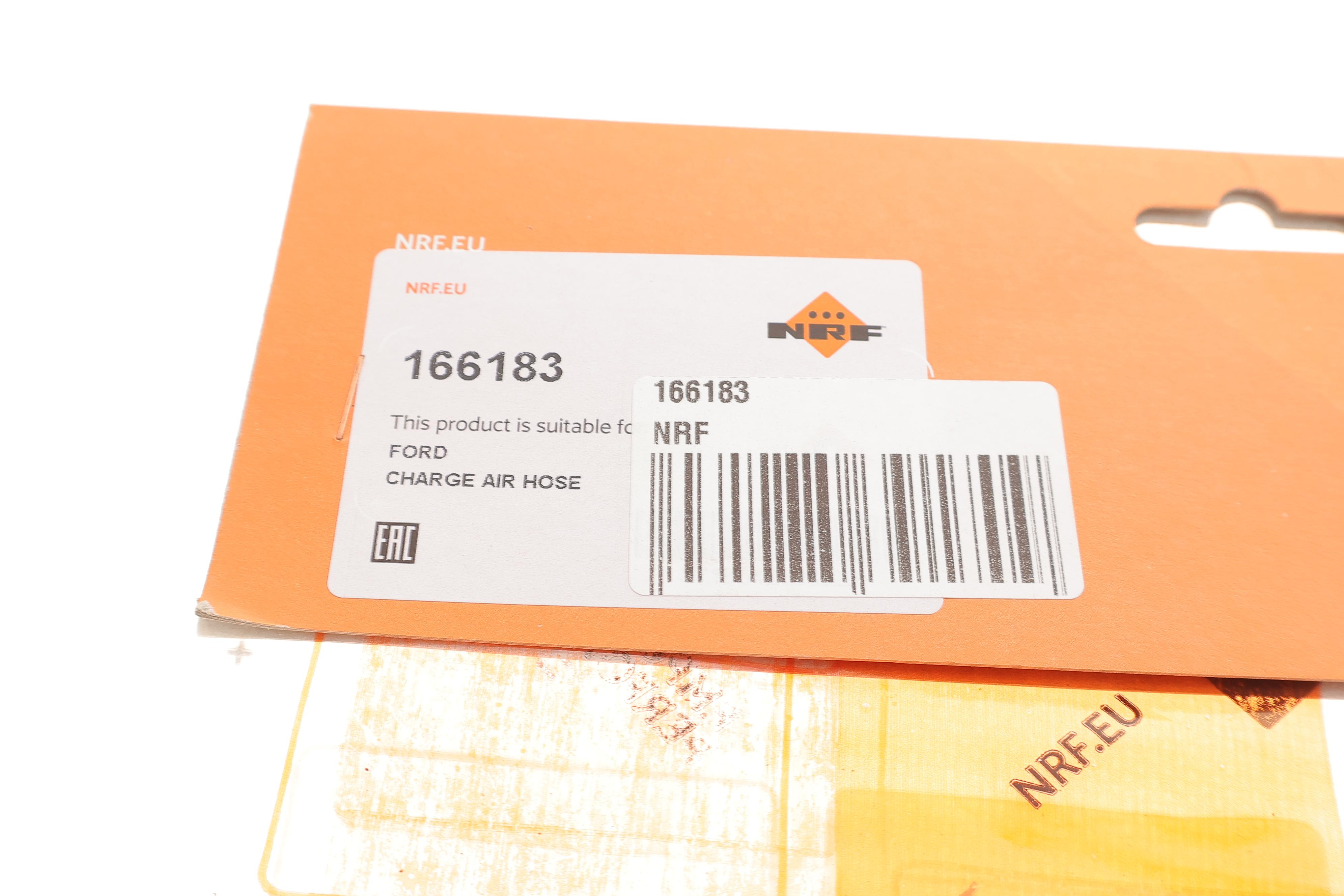 Патрубок інтеркулера (верхній) Ford Focus II 1.6TDCi/1.8TDCi 03-12