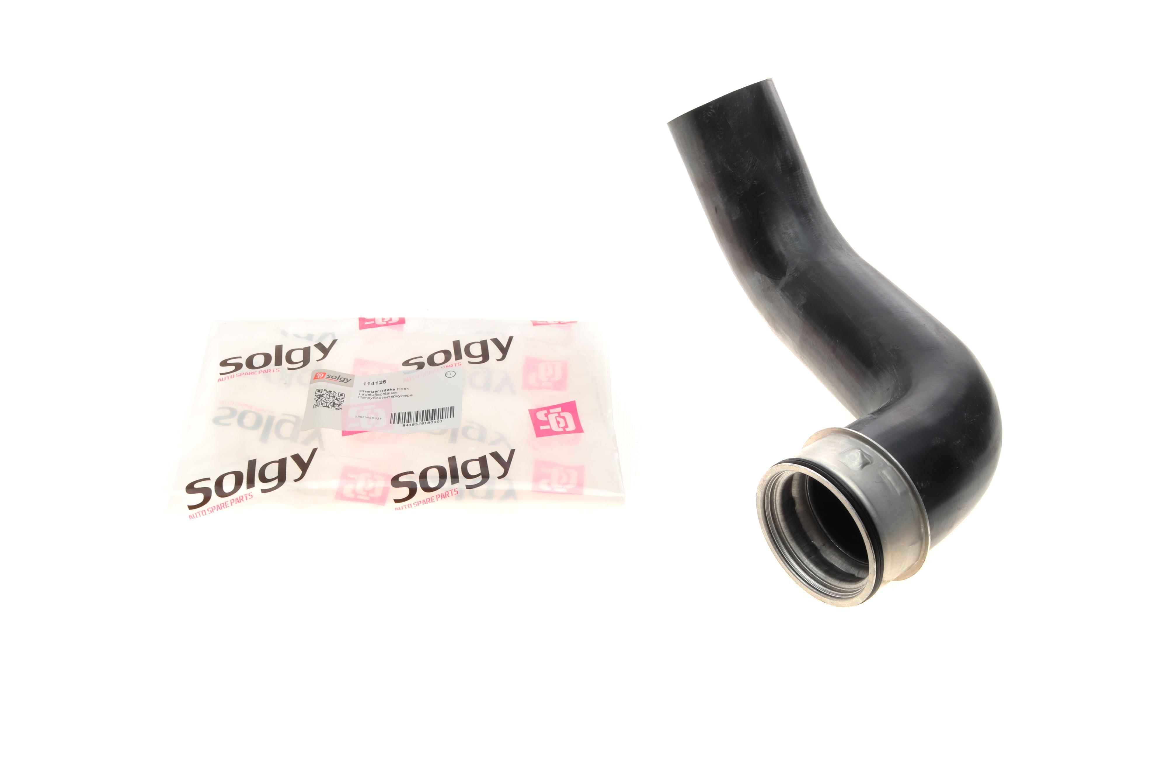 Патрубок інтеркулера (нижній) (L) VW Tiguan 2.0 TDI 07-18