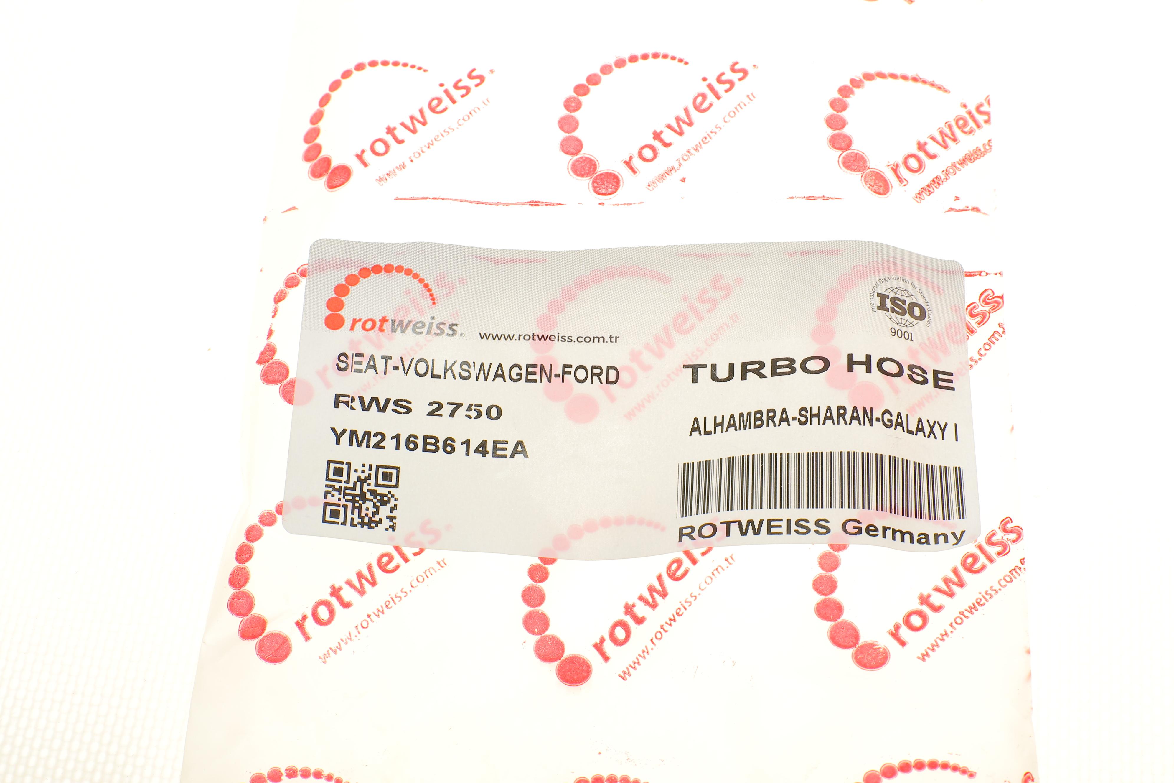 Патрубок інтеркулера VW Sharan/Touareg 1.9TDI/2.5TDI 00-10